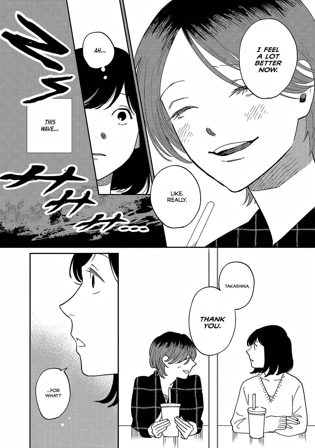 Umi ga Hashiru End Roll Chapter 34.5 page 17 - Chapter 34.5: Bonus Chapter