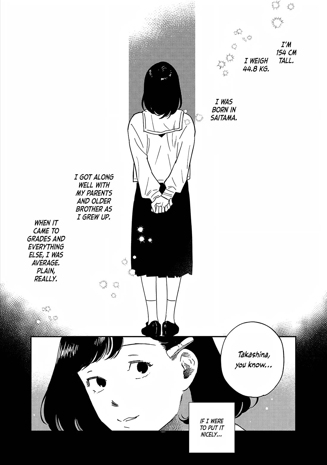 Umi ga Hashiru End Roll Chapter 34.5 page 2 - Chapter 34.5: Bonus Chapter