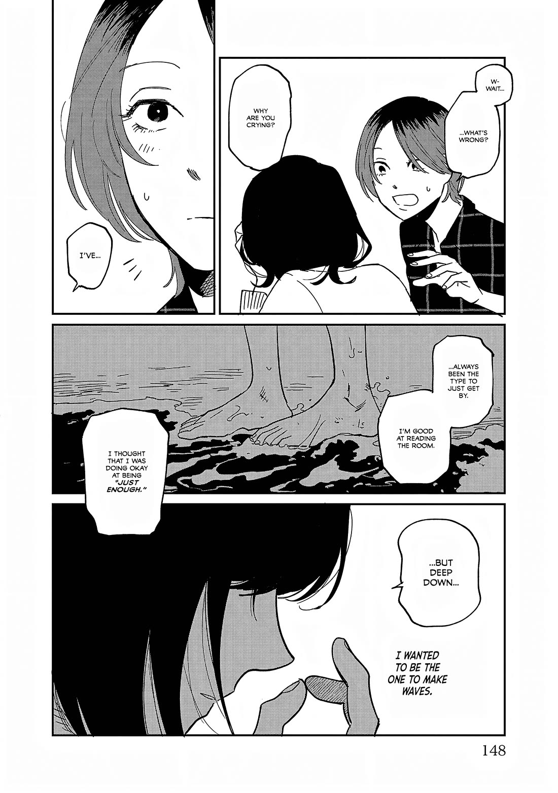 Umi ga Hashiru End Roll Chapter 34.5 page 20 - Chapter 34.5: Bonus Chapter