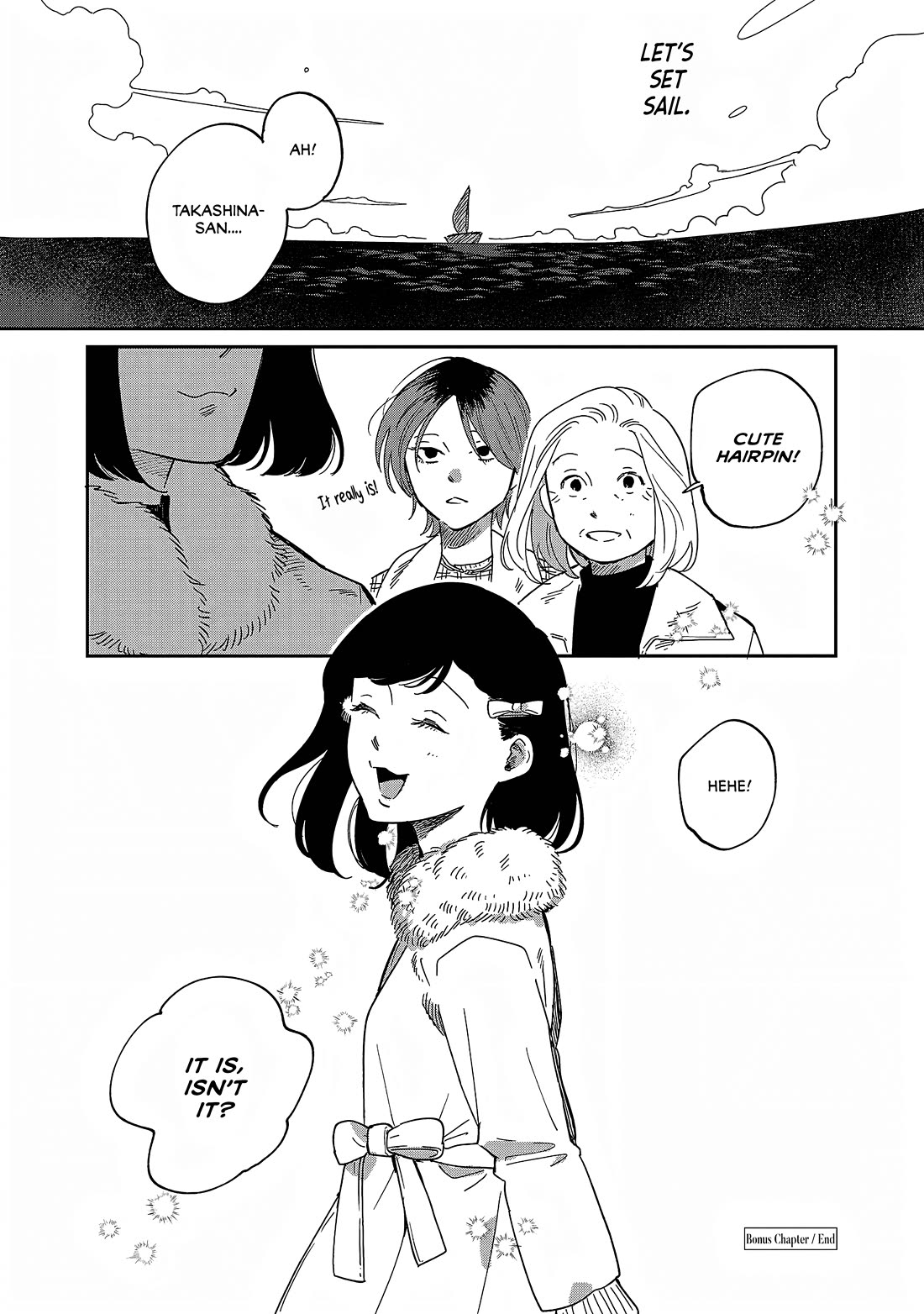Umi ga Hashiru End Roll Chapter 34.5 page 22 - Chapter 34.5: Bonus Chapter