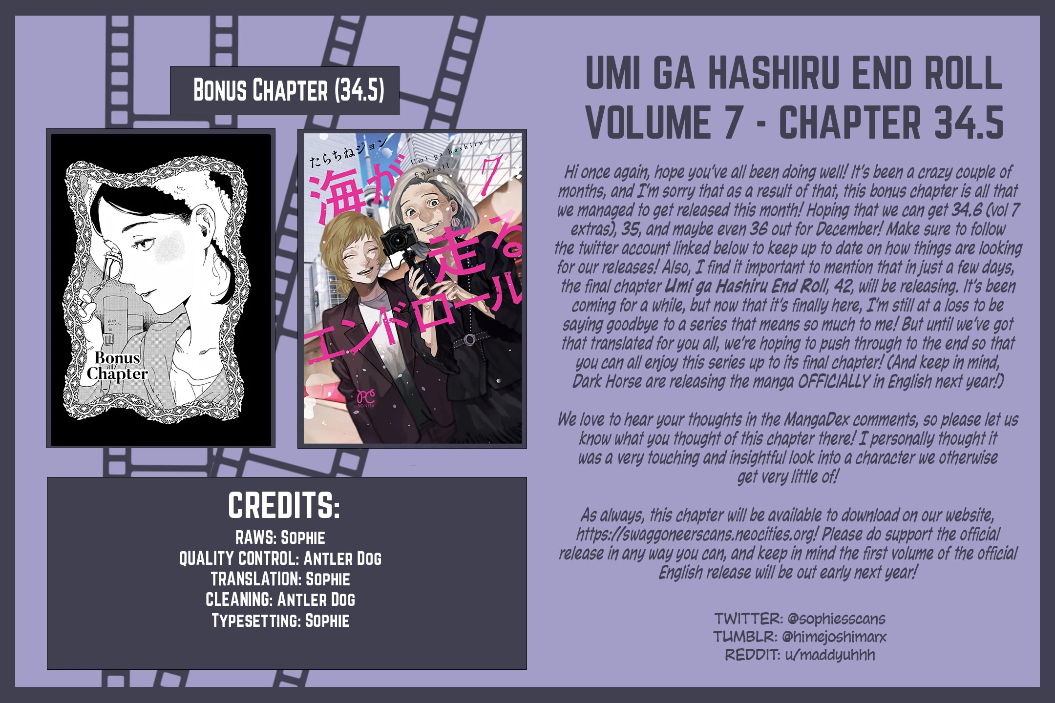 Umi ga Hashiru End Roll Chapter 34.5 page 23 - Chapter 34.5: Bonus Chapter