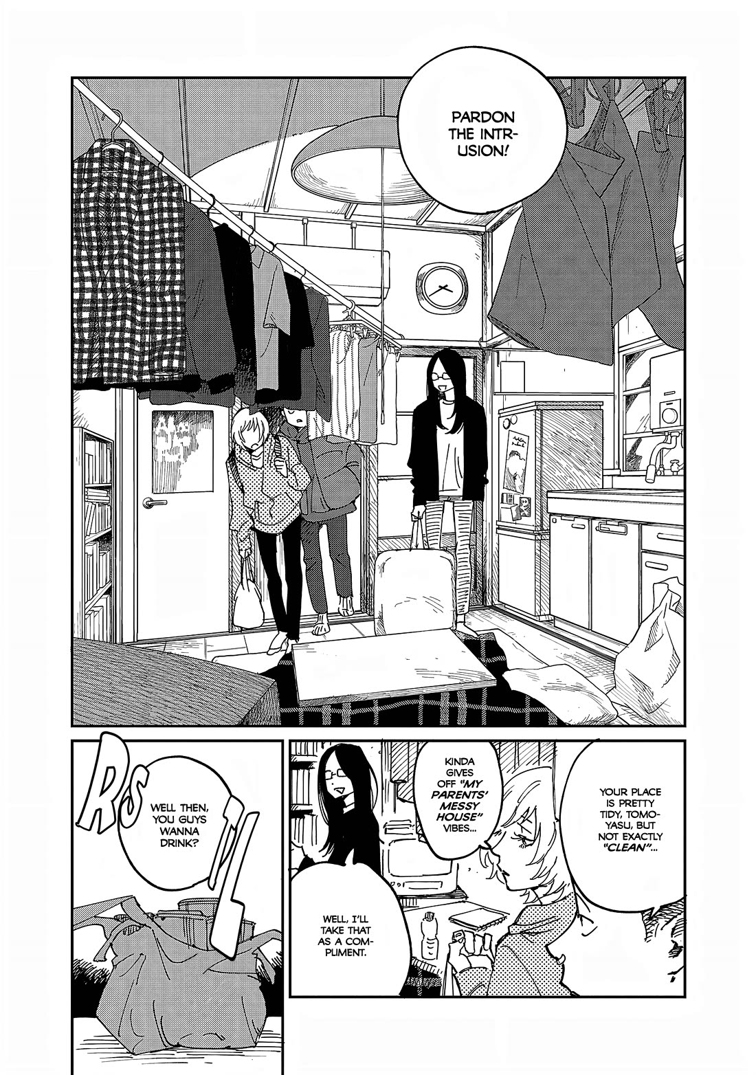Umi ga Hashiru End Roll Chapter 34.6 page 3 - Chapter 34.6
