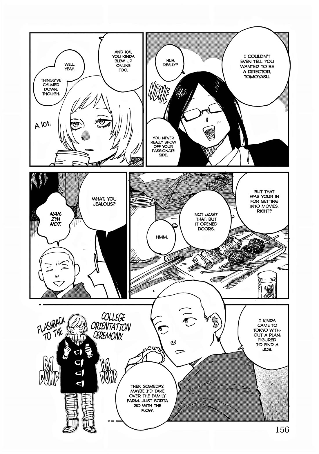 Umi ga Hashiru End Roll Chapter 34.6 page 8 - Chapter 34.6