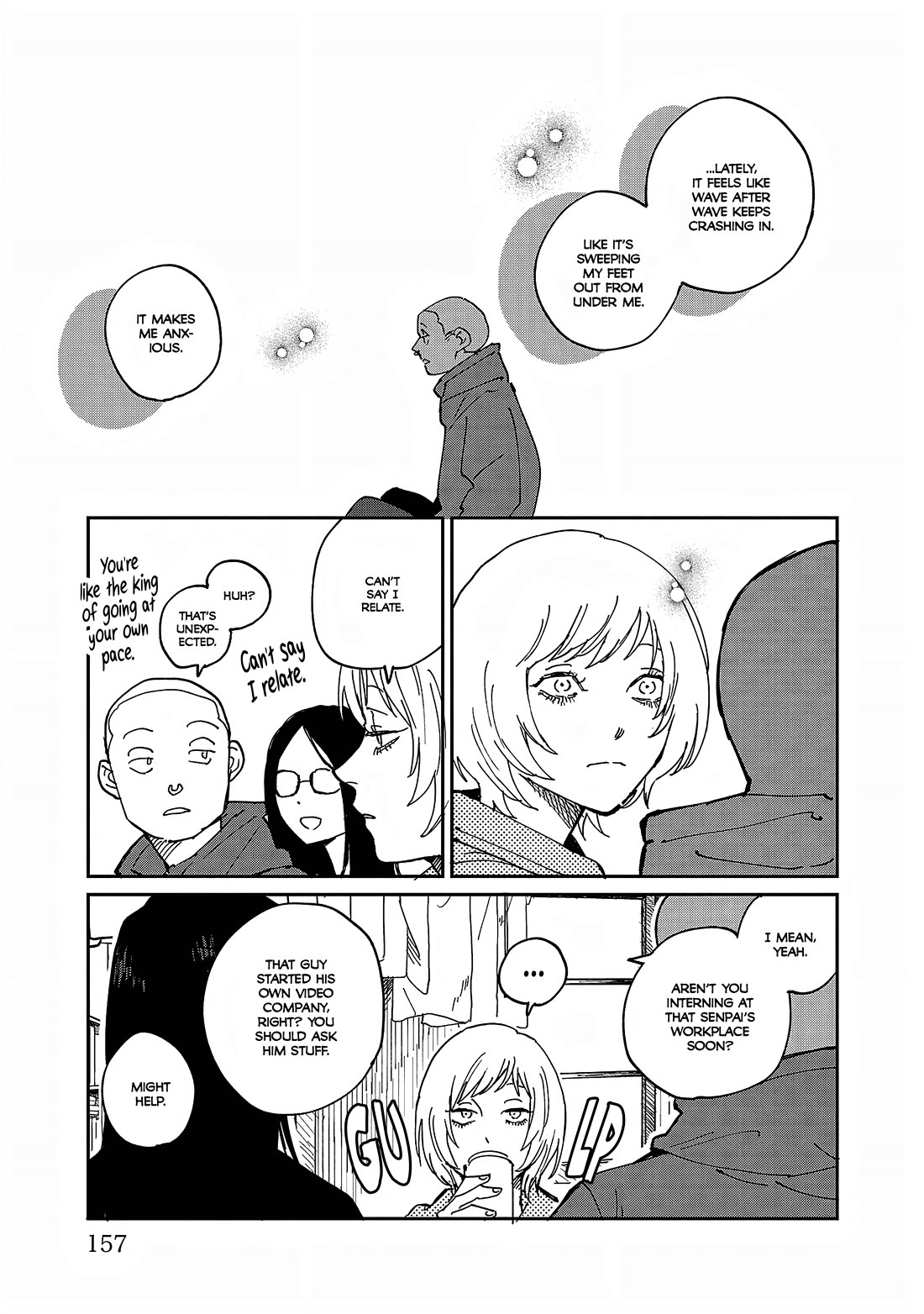 Umi ga Hashiru End Roll Chapter 34.6 page 9 - Chapter 34.6