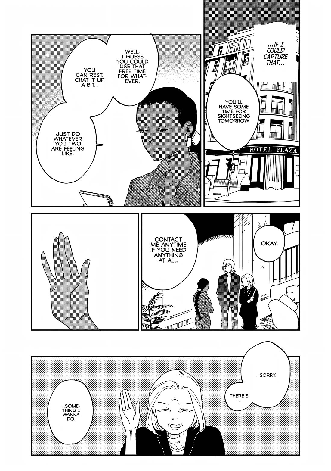 Umi ga Hashiru End Roll Chapter 34 page 13 - Chapter 34