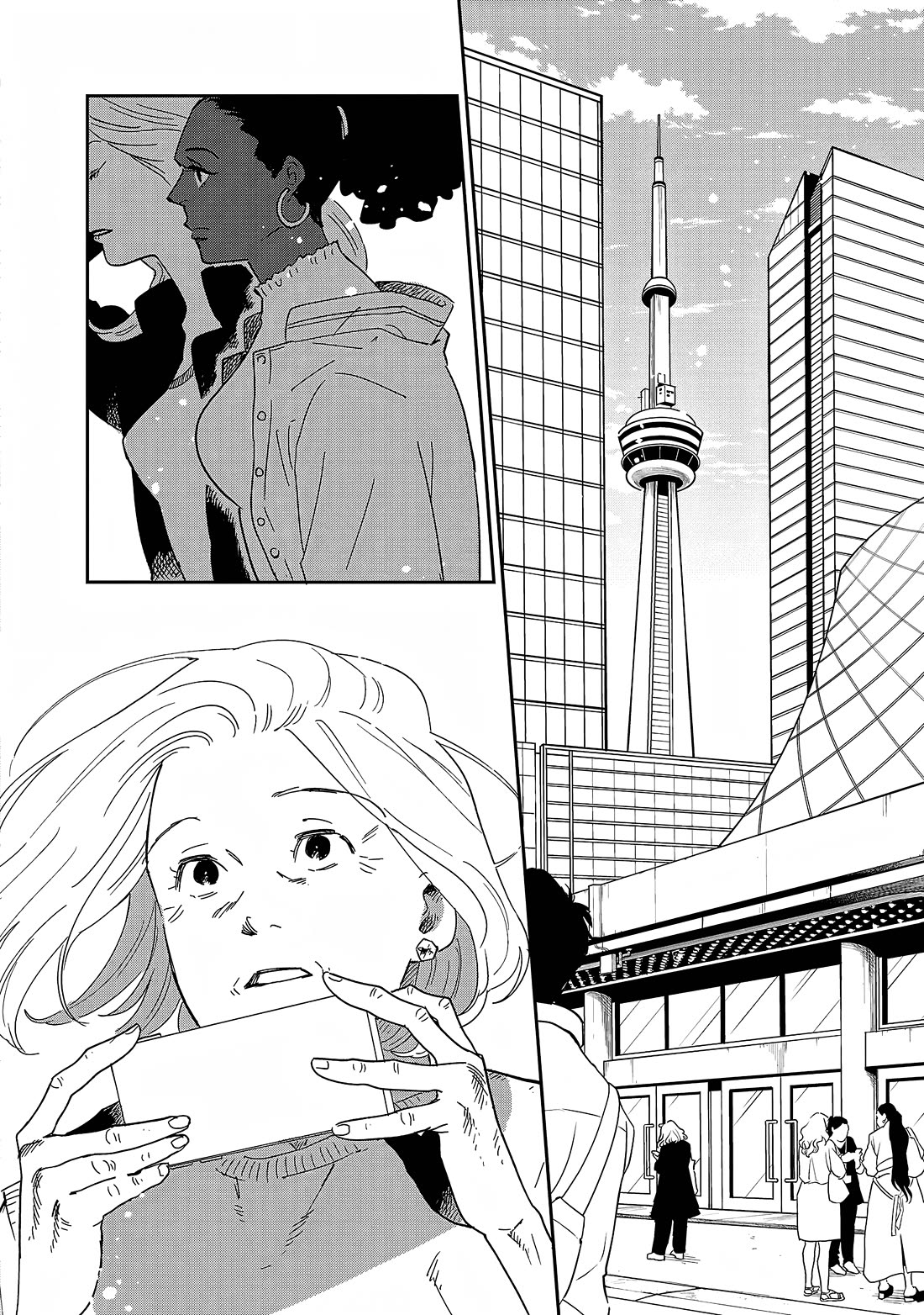 Umi ga Hashiru End Roll Chapter 34 page 14 - Chapter 34