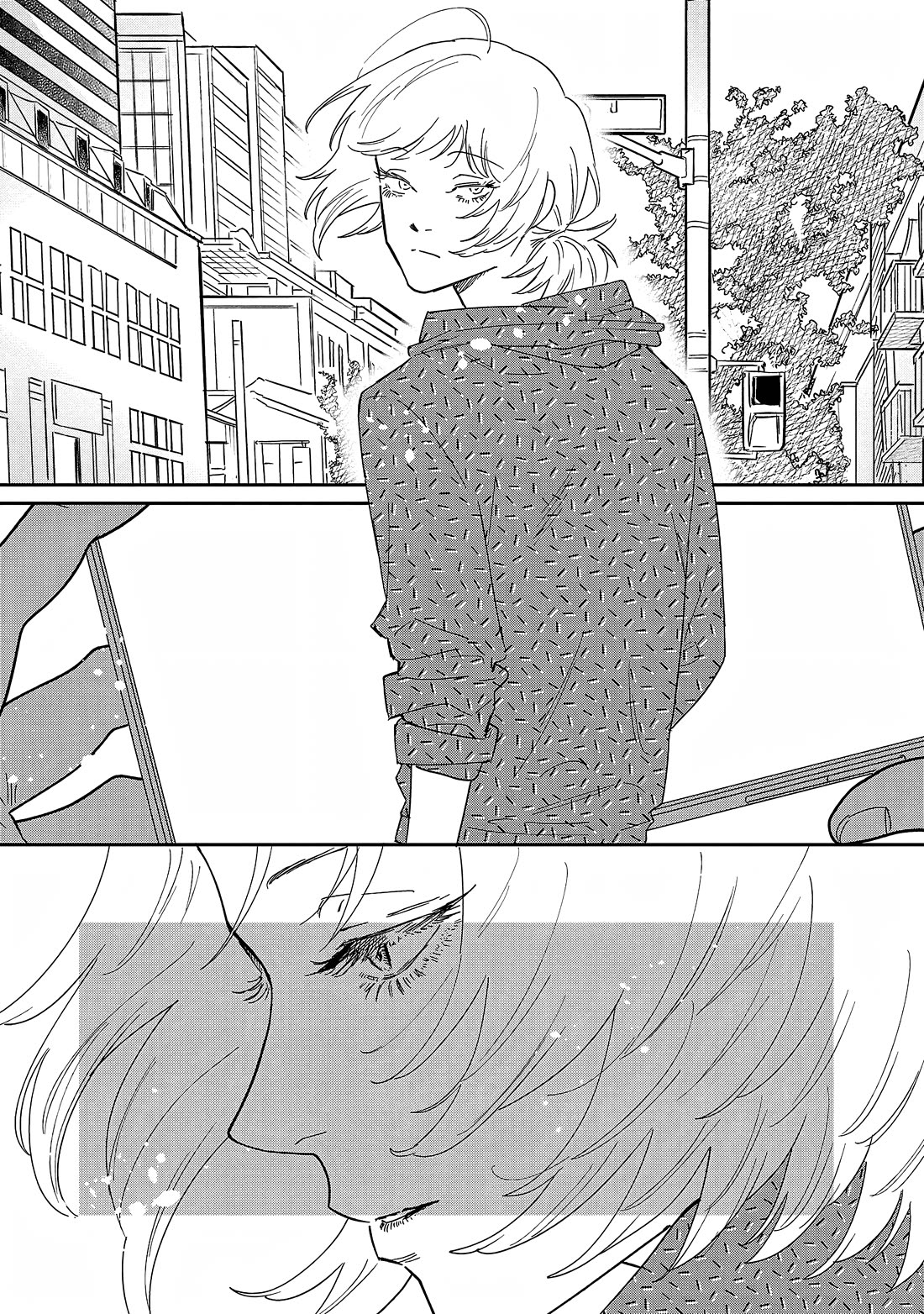 Umi ga Hashiru End Roll Chapter 34 page 15 - Chapter 34