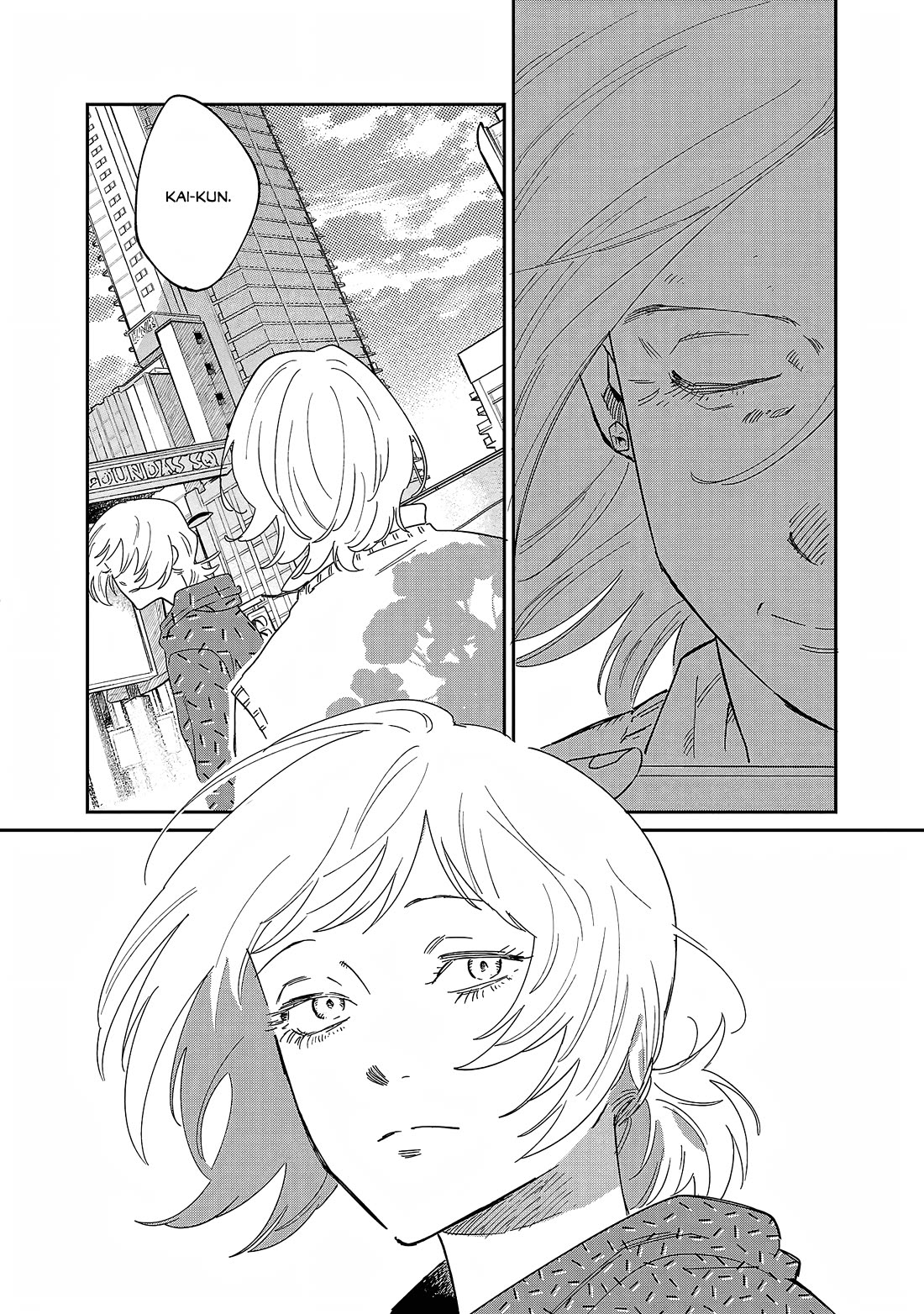 Umi ga Hashiru End Roll Chapter 34 page 16 - Chapter 34