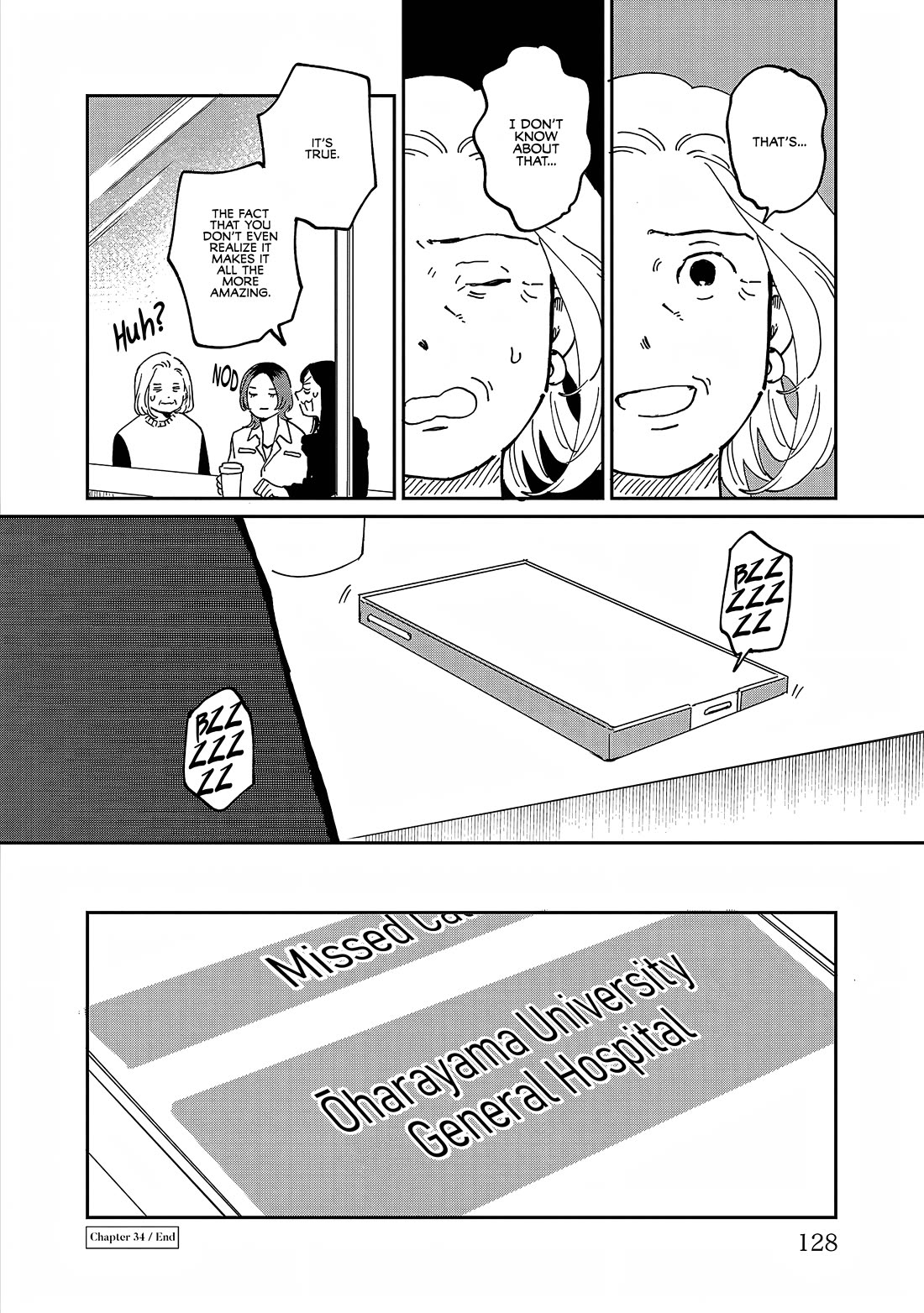 Umi ga Hashiru End Roll Chapter 34 page 32 - Chapter 34