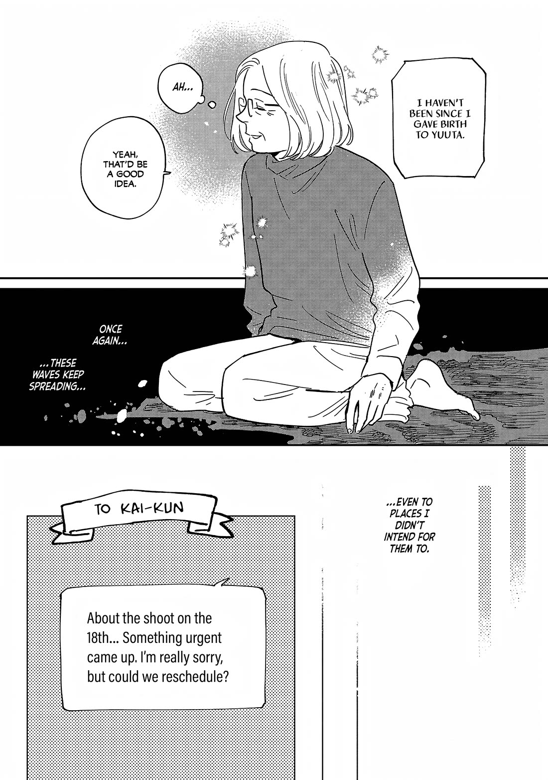 Umi ga Hashiru End Roll Chapter 35 page 11 - Chapter 35