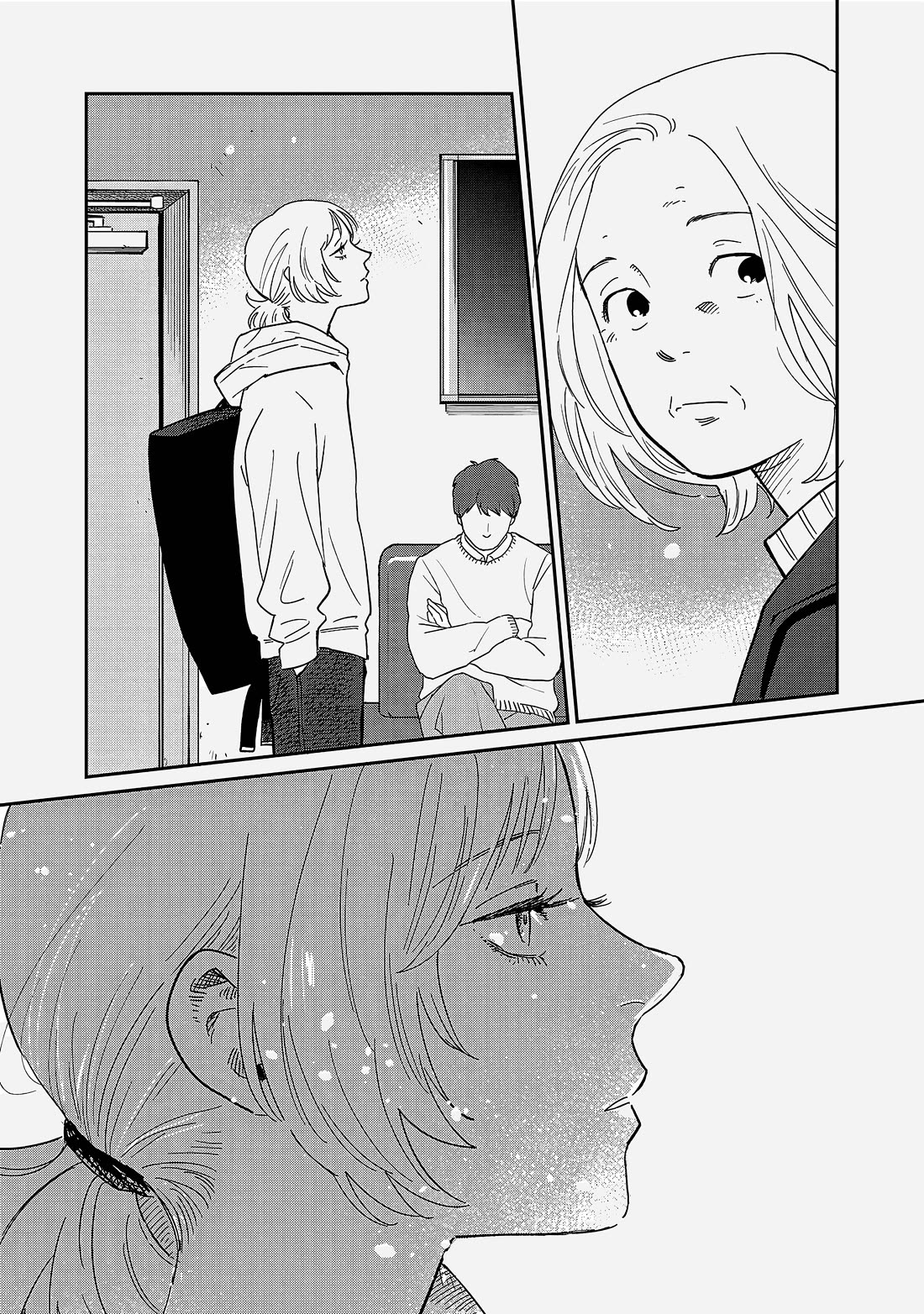 Umi ga Hashiru End Roll Chapter 35 page 18 - Chapter 35