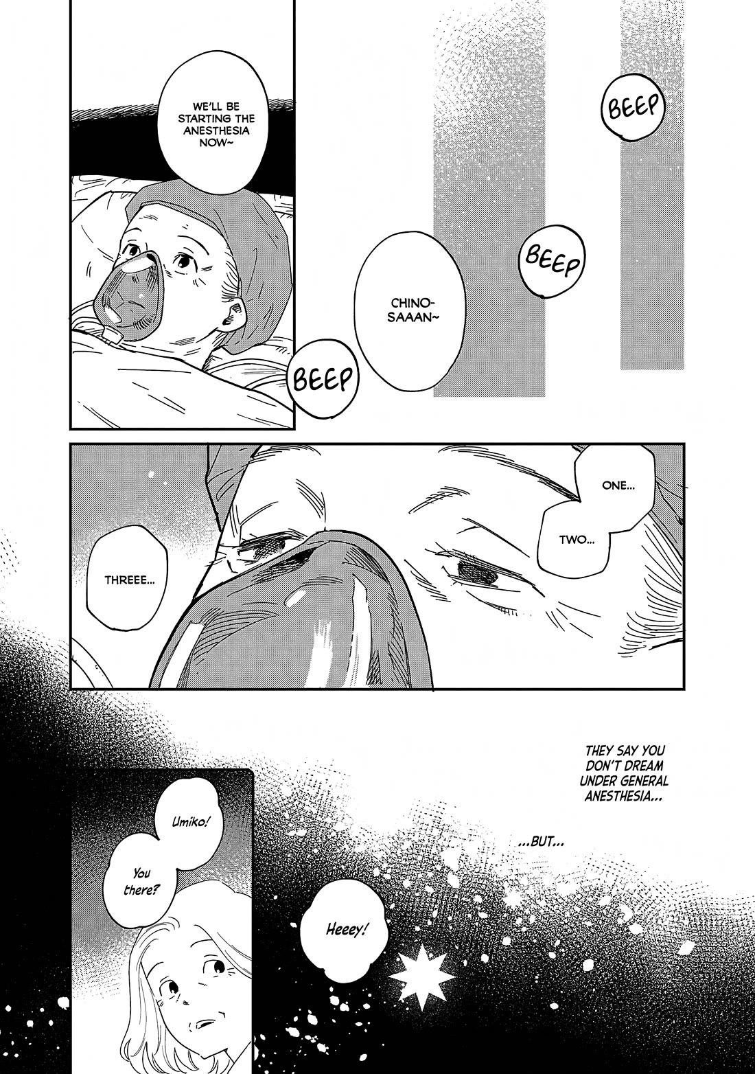Umi ga Hashiru End Roll Chapter 35 page 24 - Chapter 35