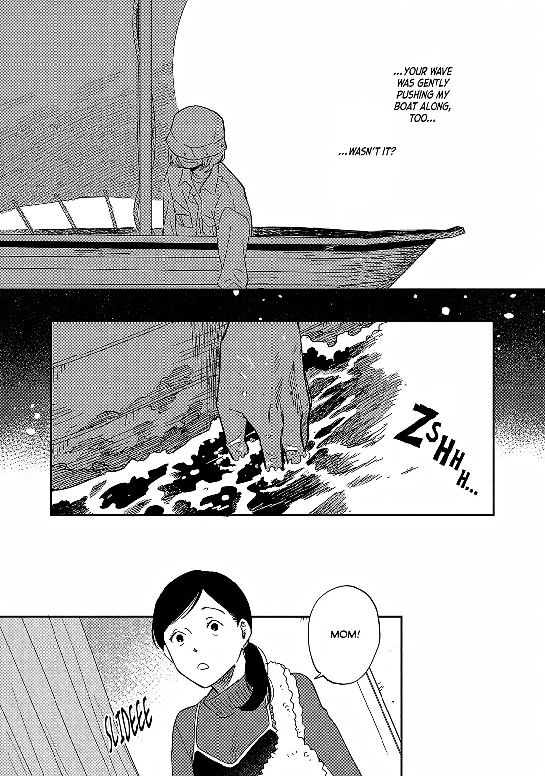 Umi ga Hashiru End Roll Chapter 35 page 29 - Chapter 35