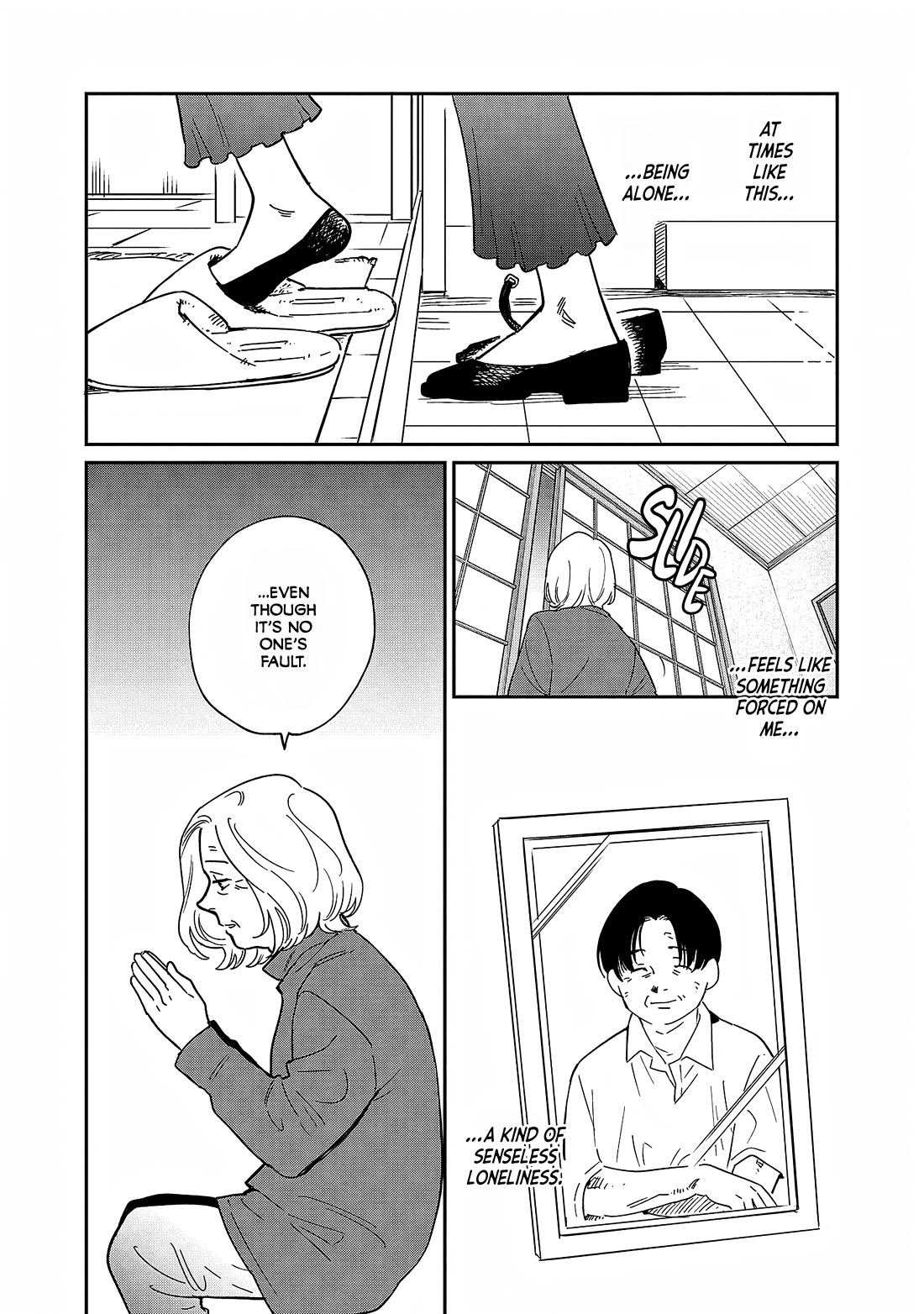 Umi ga Hashiru End Roll Chapter 35 page 6 - Chapter 35