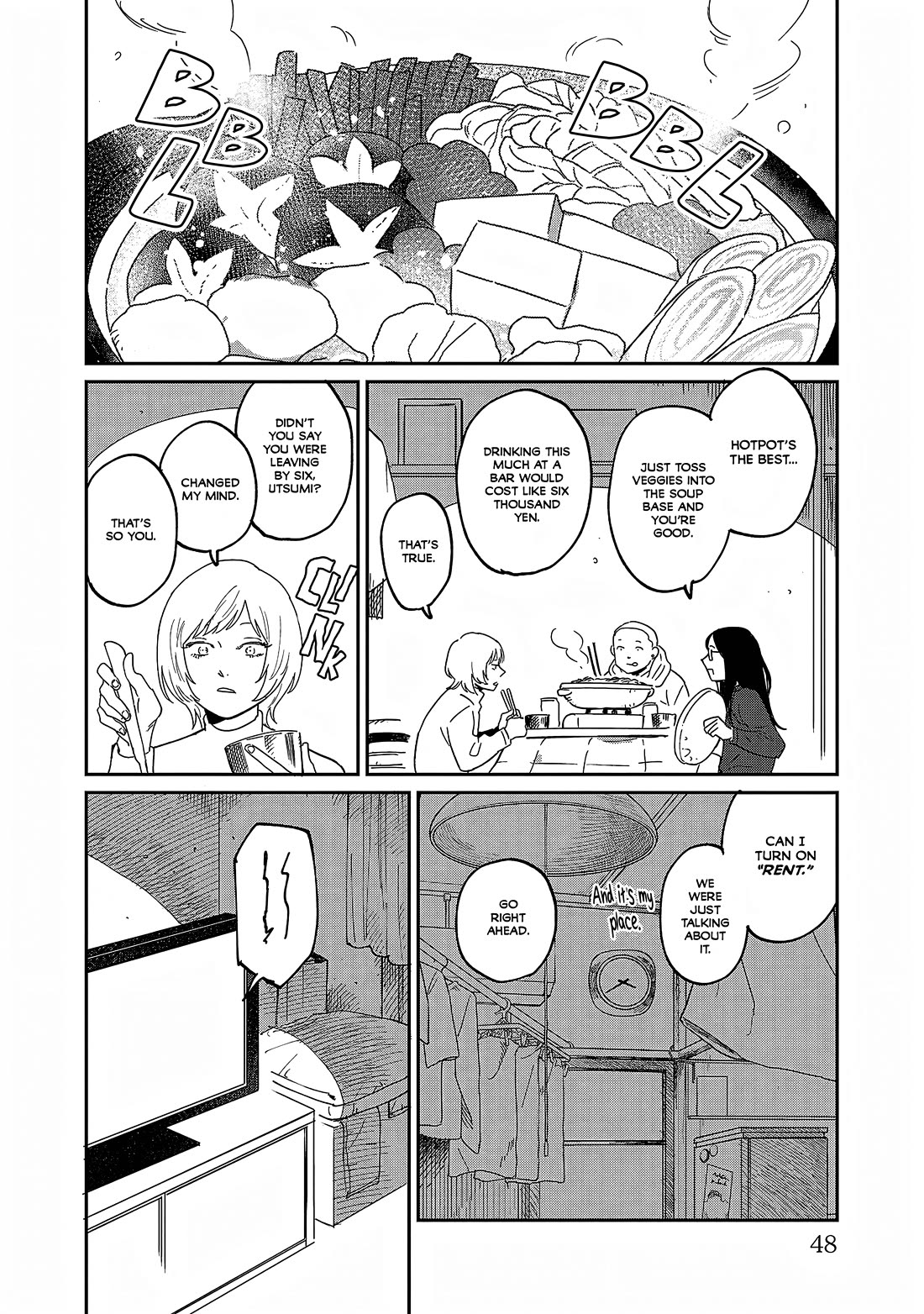 Umi ga Hashiru End Roll Chapter 36 page 12 - Chapter 36