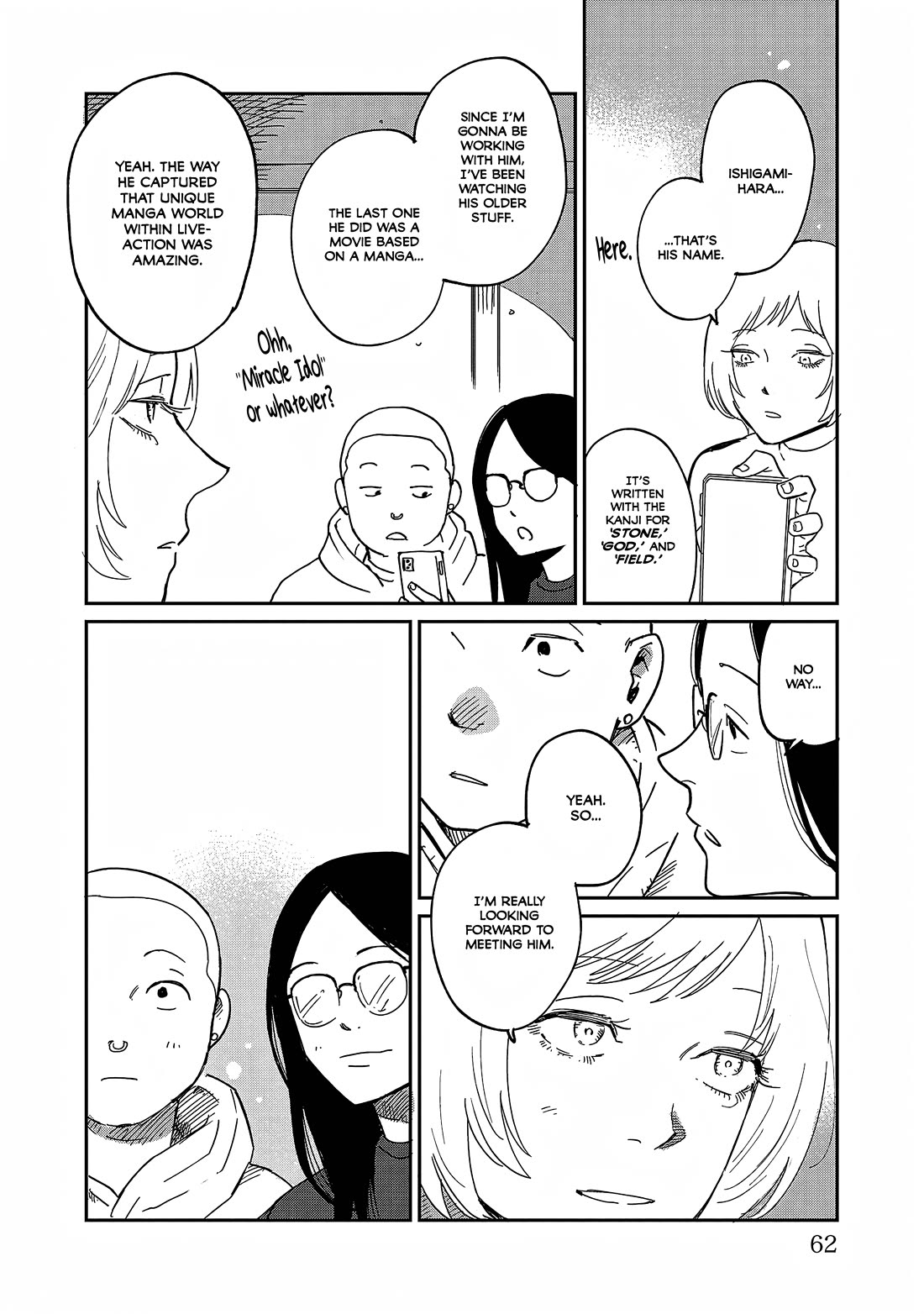 Umi ga Hashiru End Roll Chapter 36 page 26 - Chapter 36