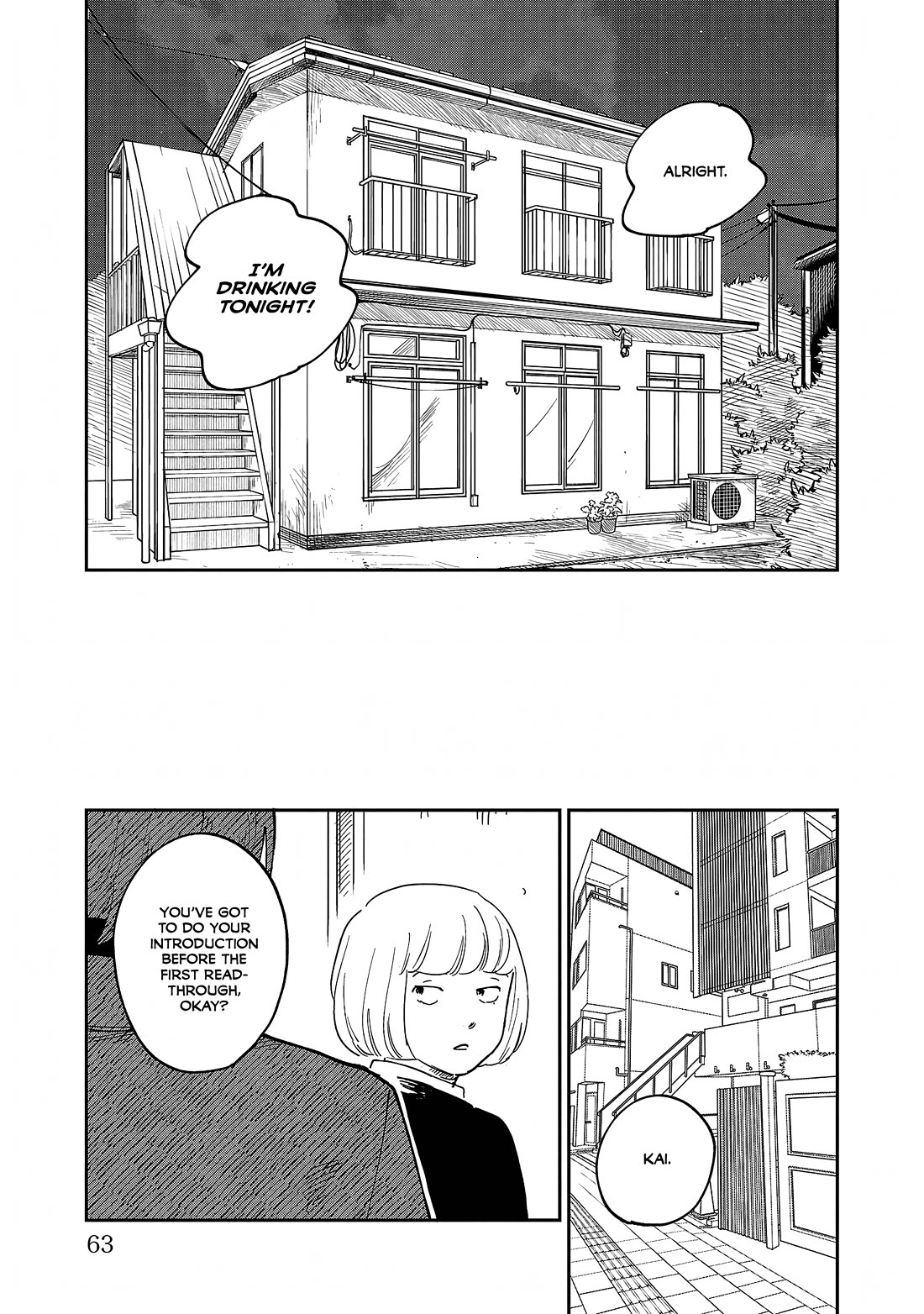 Umi ga Hashiru End Roll Chapter 36 page 27 - Chapter 36