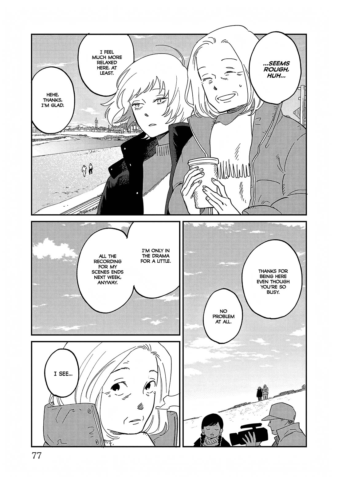 Umi ga Hashiru End Roll Chapter 37 page 13 - Chapter 37