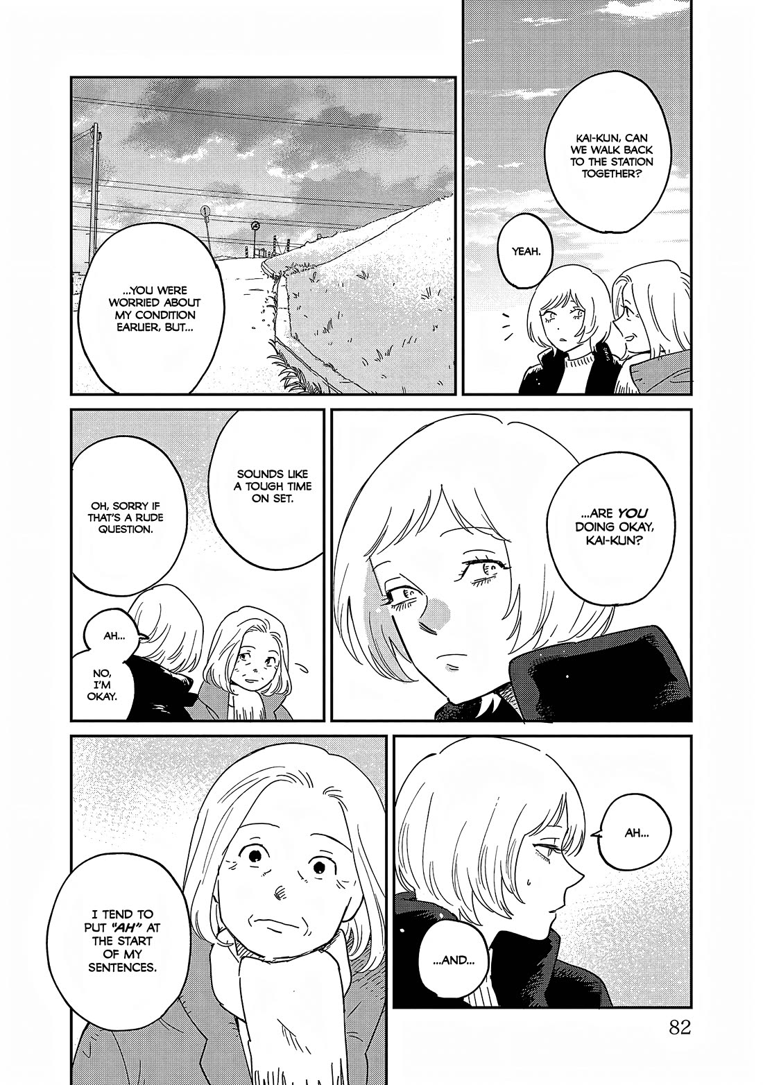 Umi ga Hashiru End Roll Chapter 37 page 18 - Chapter 37