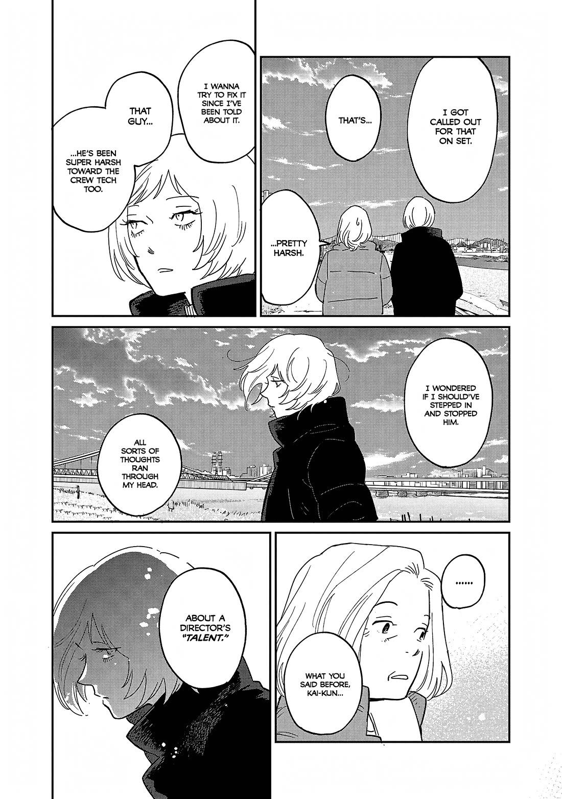 Umi ga Hashiru End Roll Chapter 37 page 19 - Chapter 37