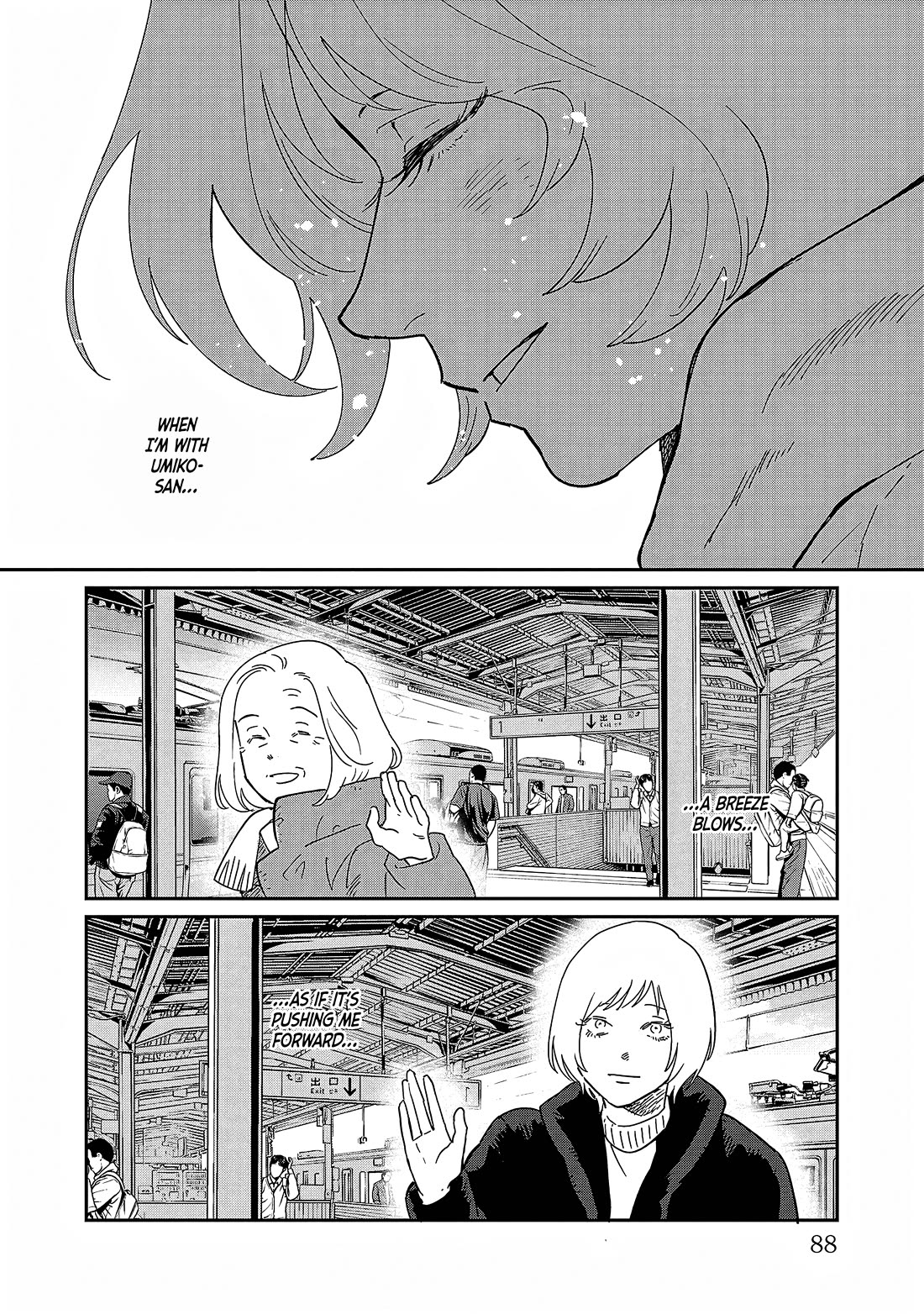 Umi ga Hashiru End Roll Chapter 37 page 24 - Chapter 37