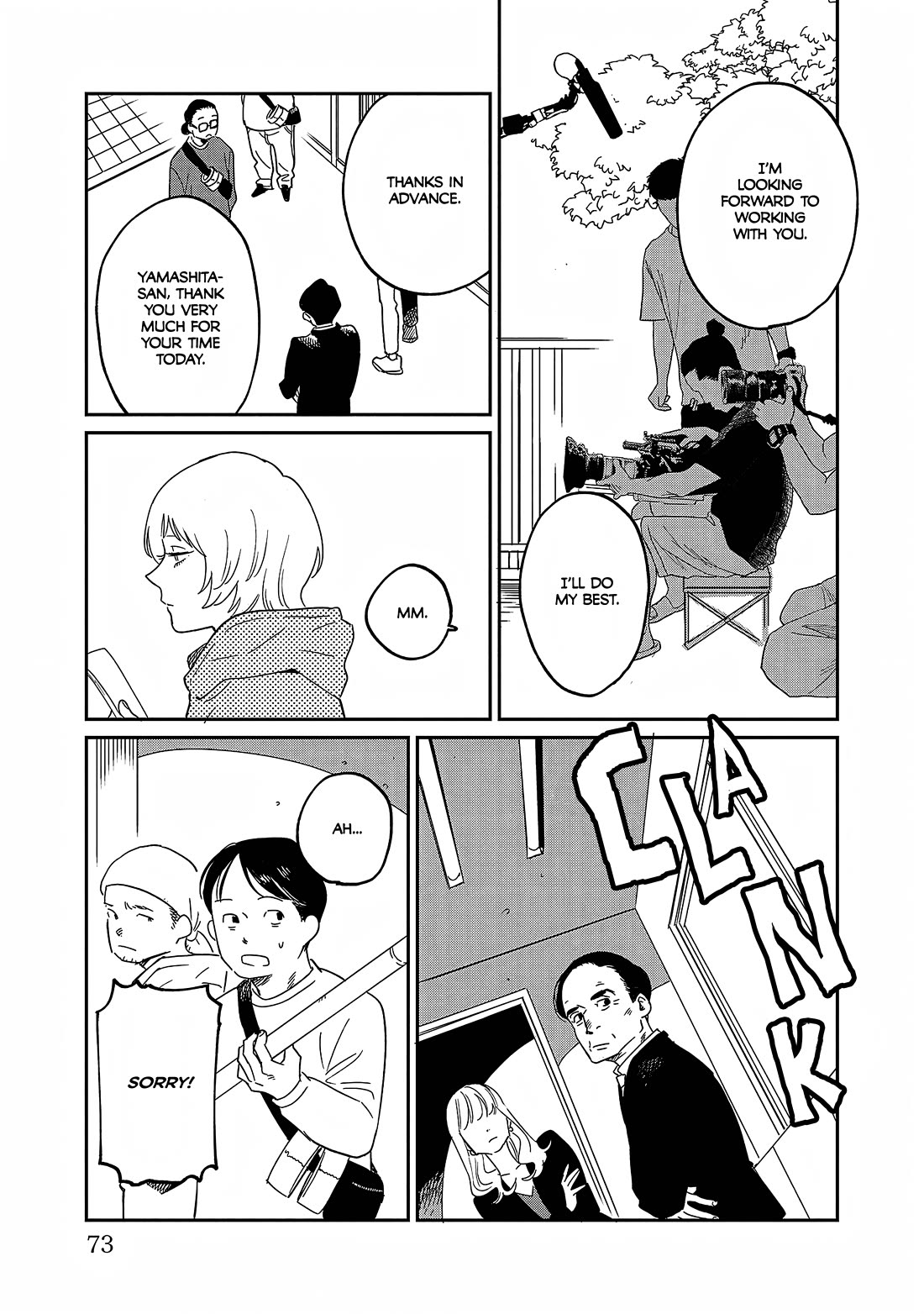 Umi ga Hashiru End Roll Chapter 37 page 9 - Chapter 37