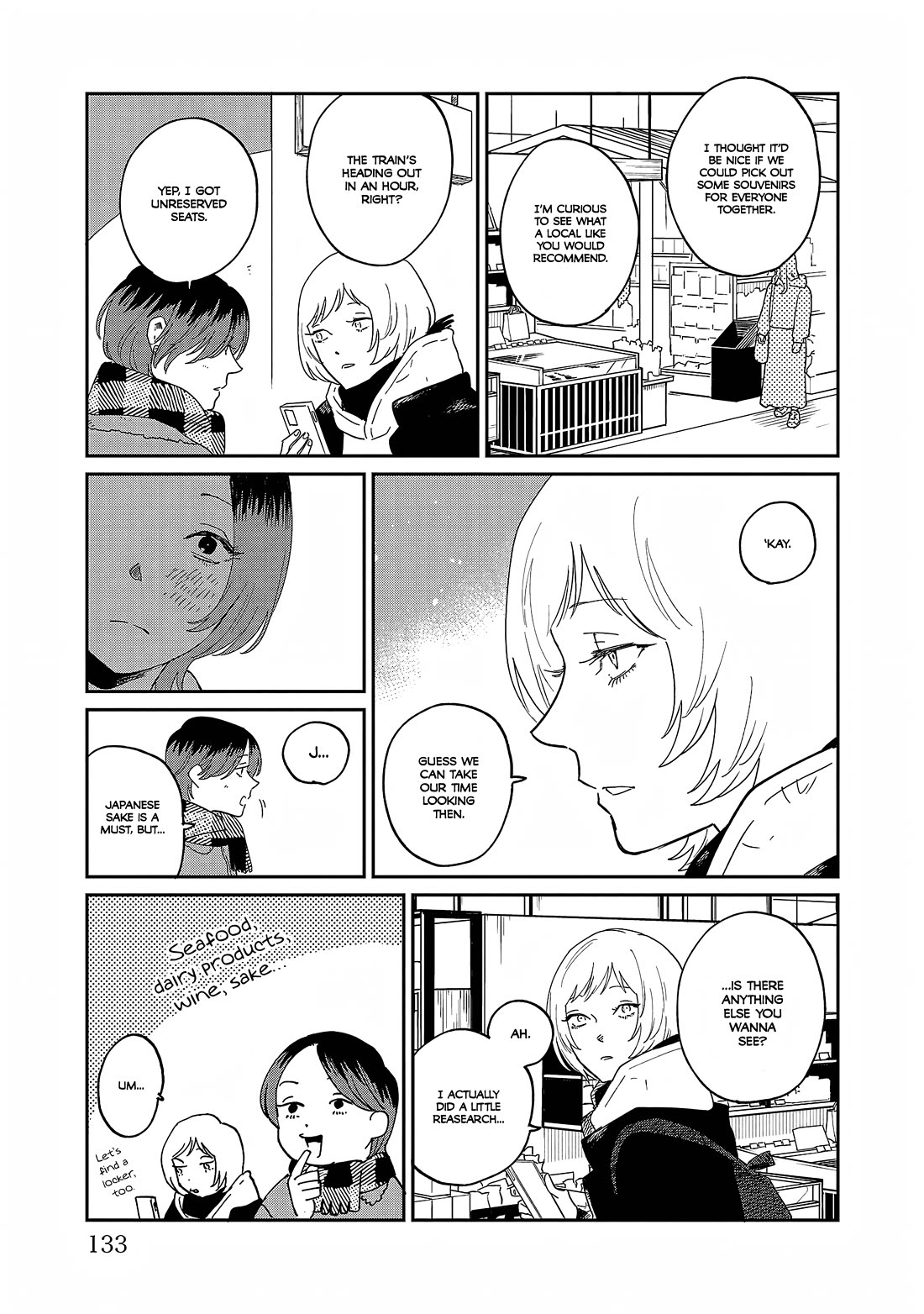 Umi ga Hashiru End Roll Chapter 38.5 page 10 - Chapter 38.5: Bonus Chapter