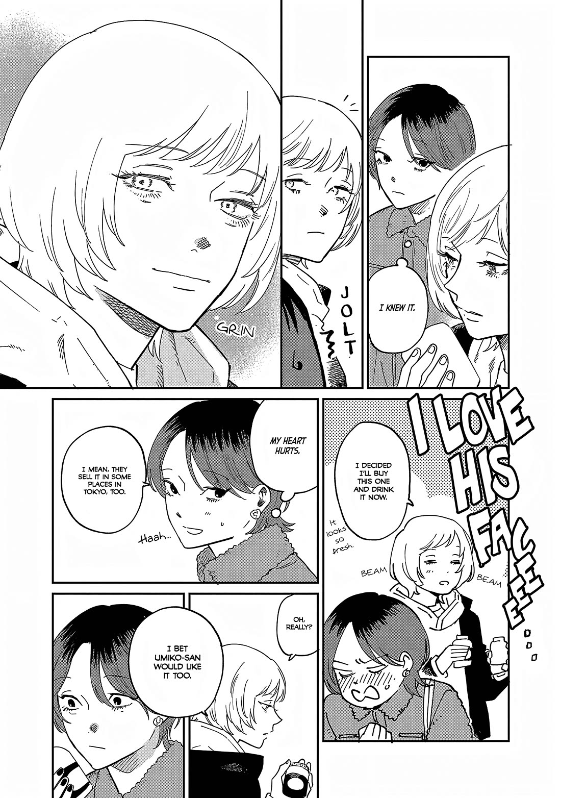 Umi ga Hashiru End Roll Chapter 38.5 page 12 - Chapter 38.5: Bonus Chapter
