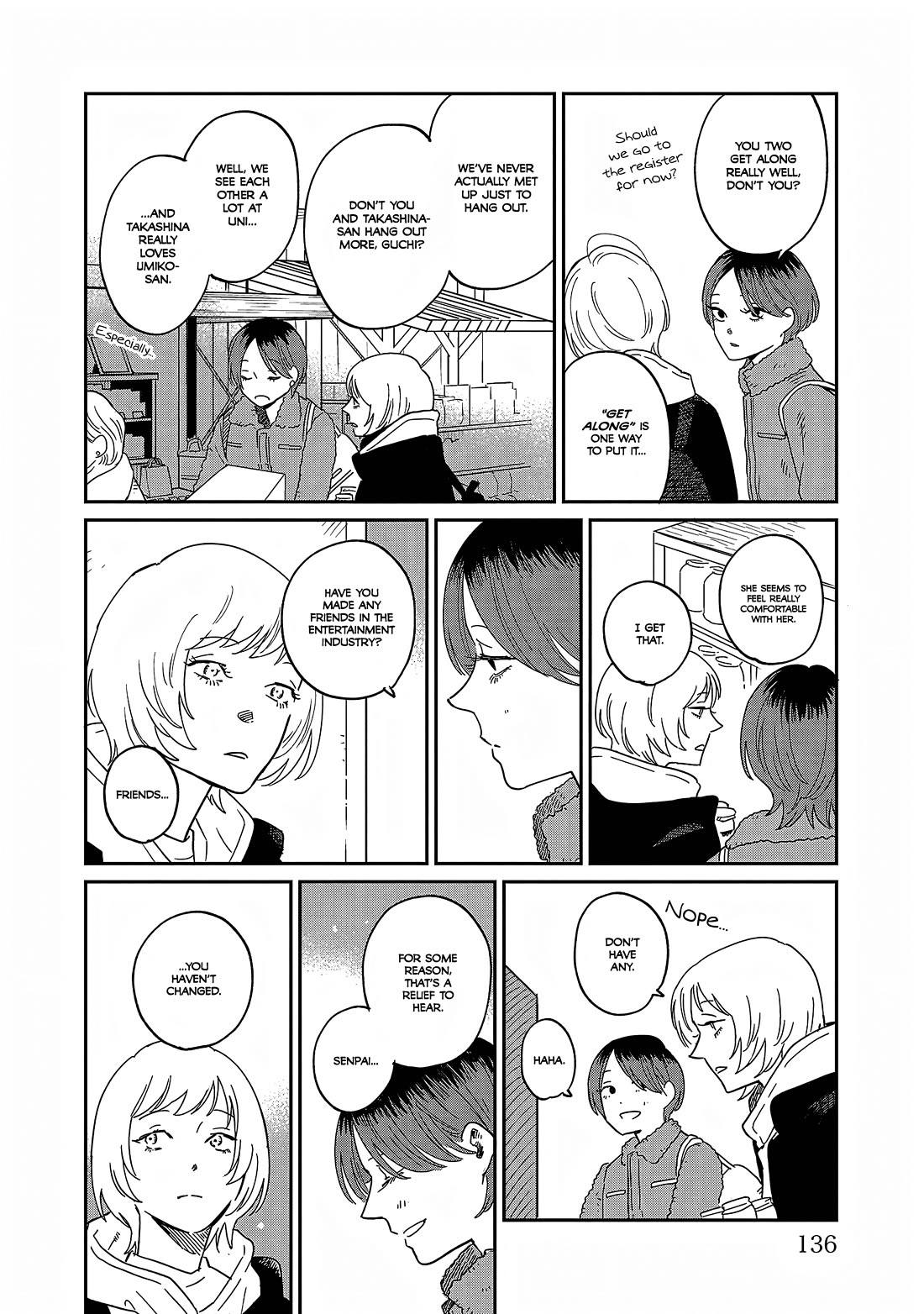 Umi ga Hashiru End Roll Chapter 38.5 page 13 - Chapter 38.5: Bonus Chapter