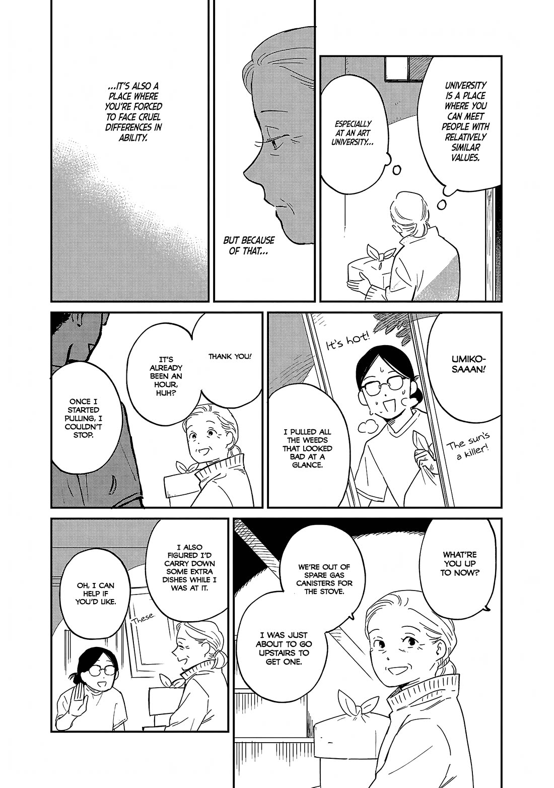 Umi ga Hashiru End Roll Chapter 38.5 page 17 - Chapter 38.5: Bonus Chapter