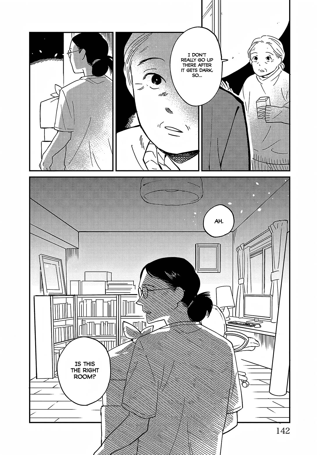 Umi ga Hashiru End Roll Chapter 38.5 page 19 - Chapter 38.5: Bonus Chapter