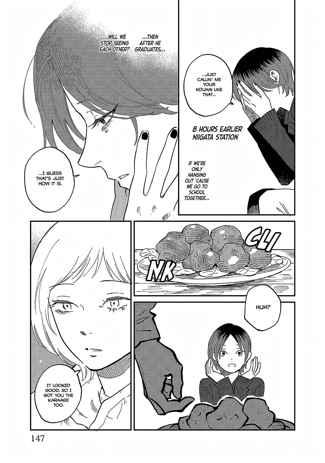 Umi ga Hashiru End Roll Chapter 38.5 page 24 - Chapter 38.5: Bonus Chapter