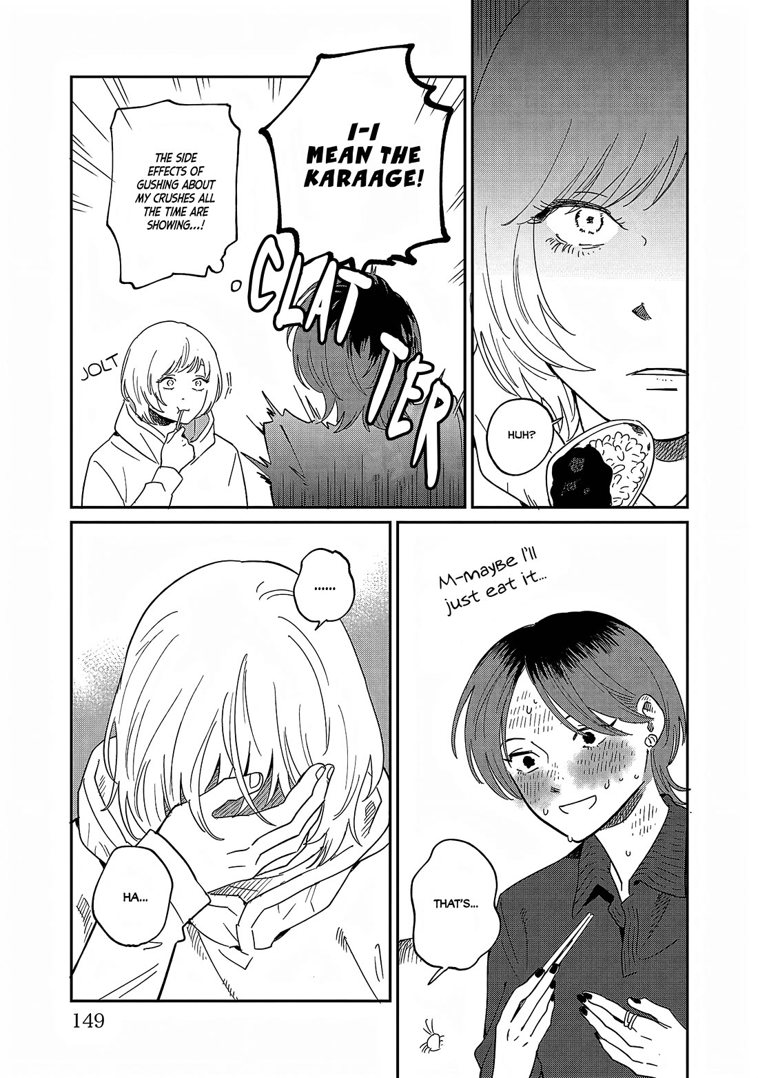 Umi ga Hashiru End Roll Chapter 38.5 page 26 - Chapter 38.5: Bonus Chapter