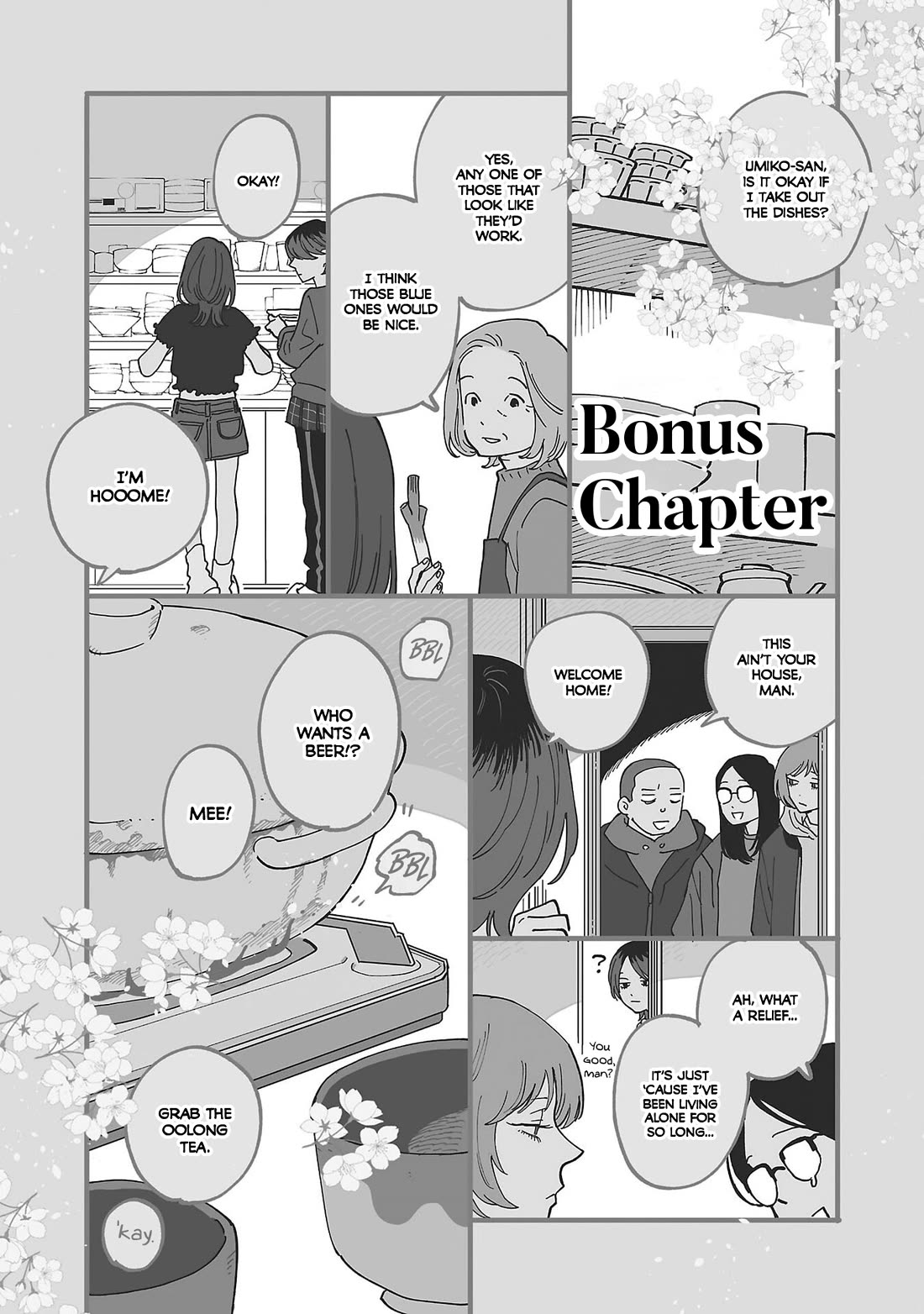 Umi ga Hashiru End Roll Chapter 38.5 page 3 - Chapter 38.5: Bonus Chapter