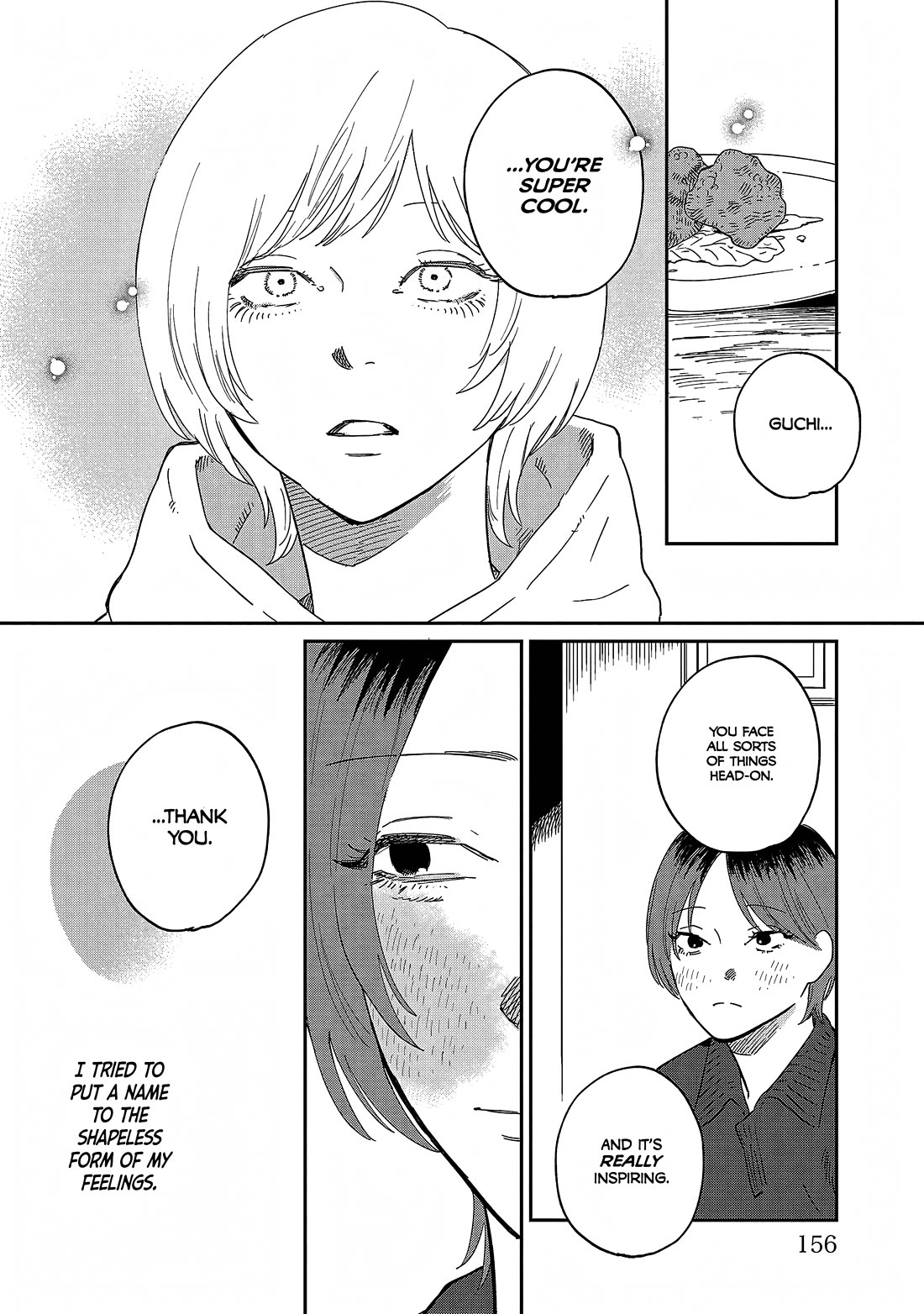 Umi ga Hashiru End Roll Chapter 38.5 page 33 - Chapter 38.5: Bonus Chapter