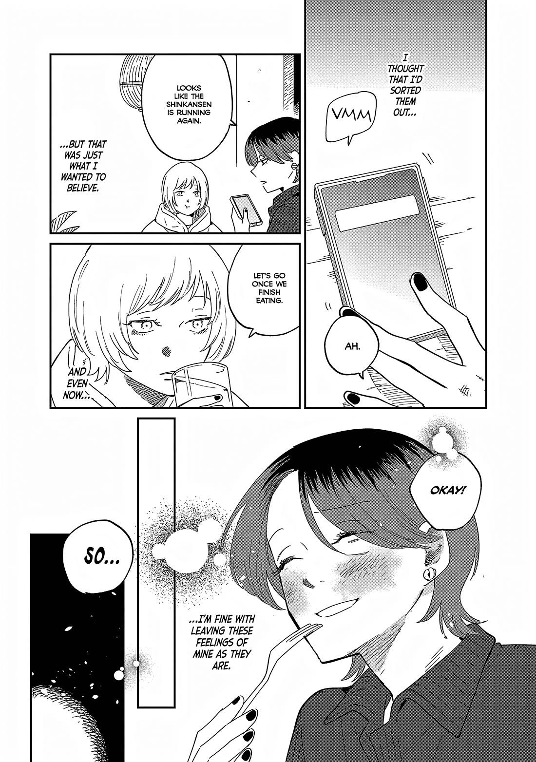 Umi ga Hashiru End Roll Chapter 38.5 page 34 - Chapter 38.5: Bonus Chapter