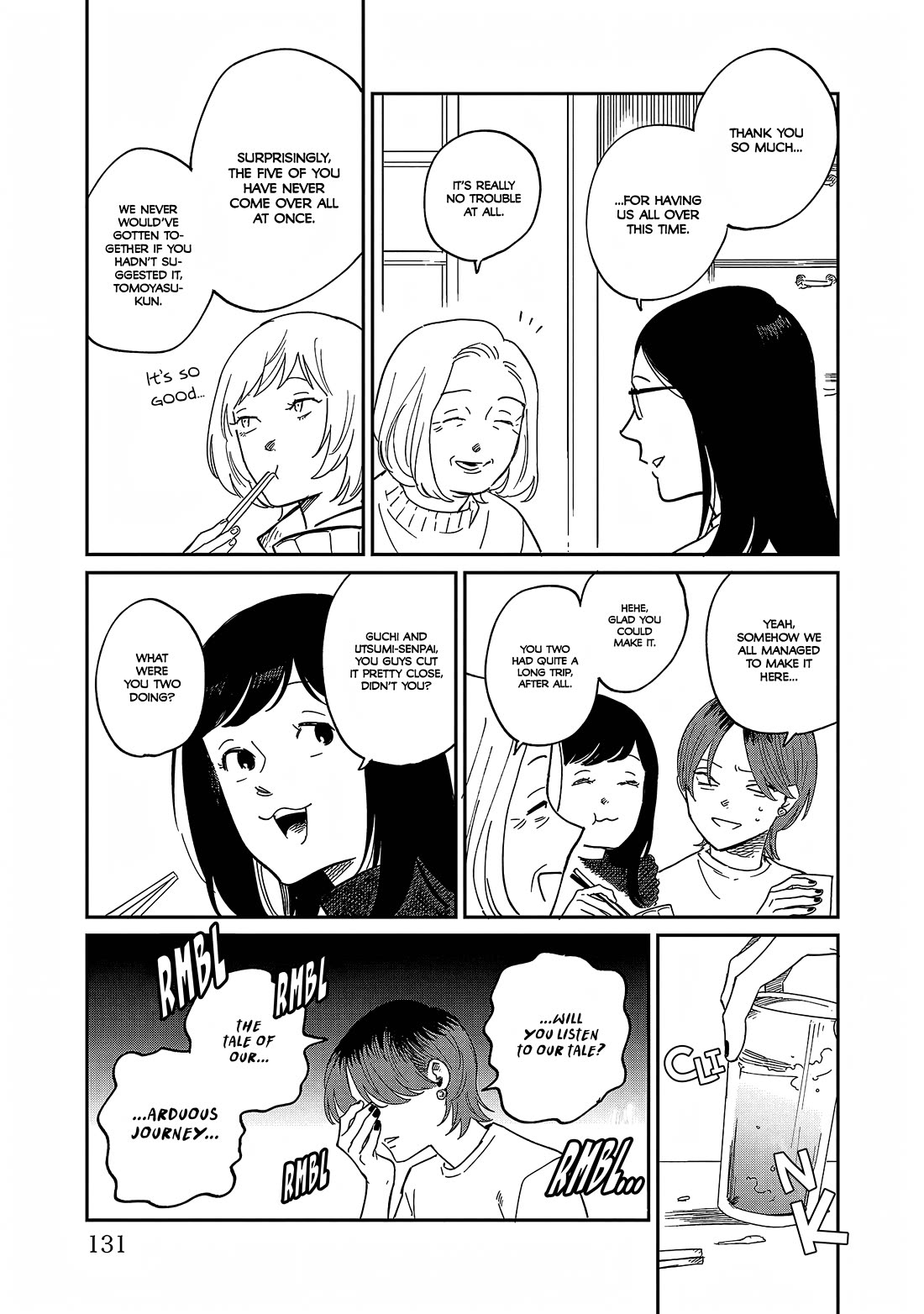 Umi ga Hashiru End Roll Chapter 38.5 page 8 - Chapter 38.5: Bonus Chapter