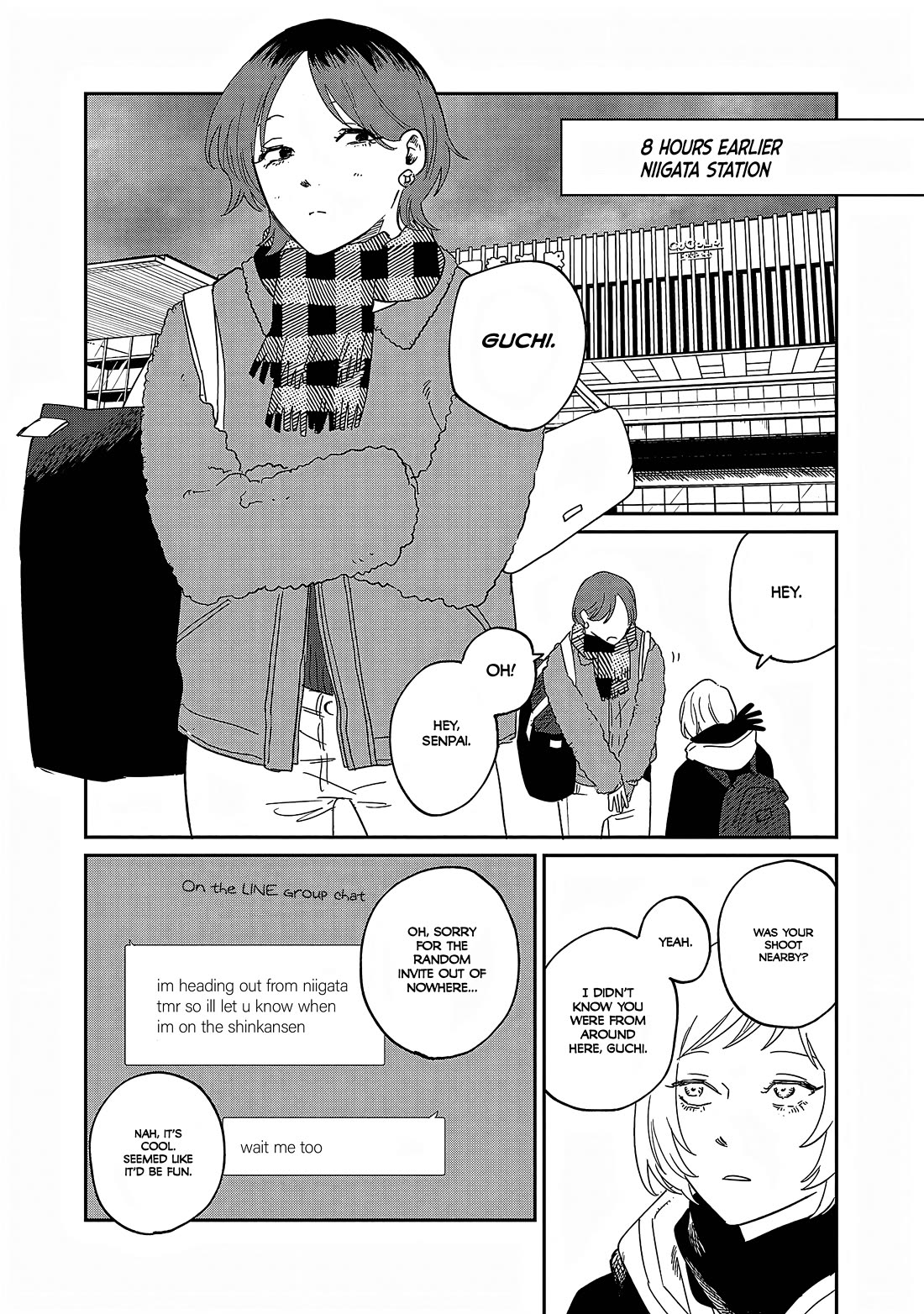 Umi ga Hashiru End Roll Chapter 38.5 page 9 - Chapter 38.5: Bonus Chapter