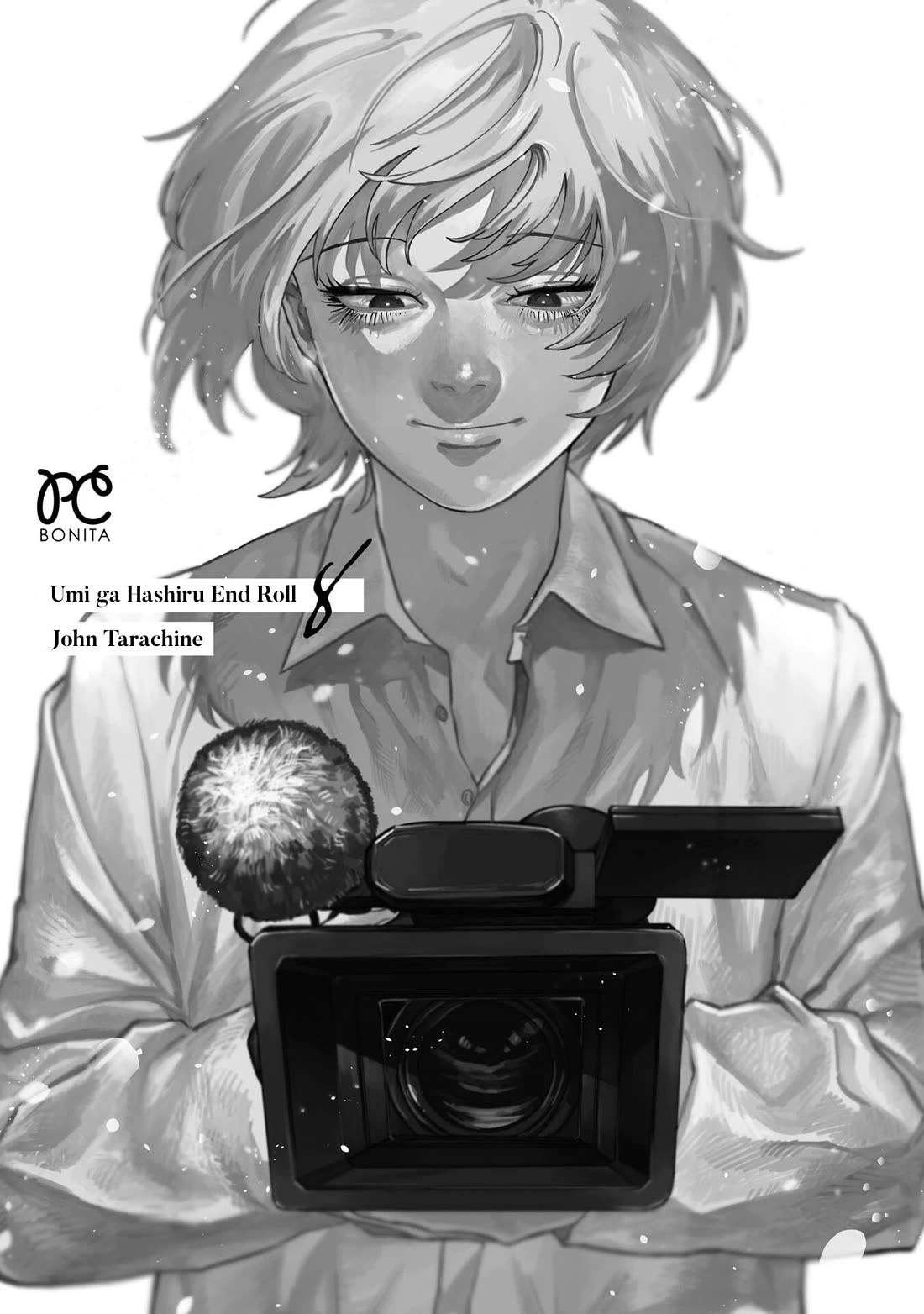 Umi ga Hashiru End Roll Chapter 38.6 page 2 - Chapter 38.6