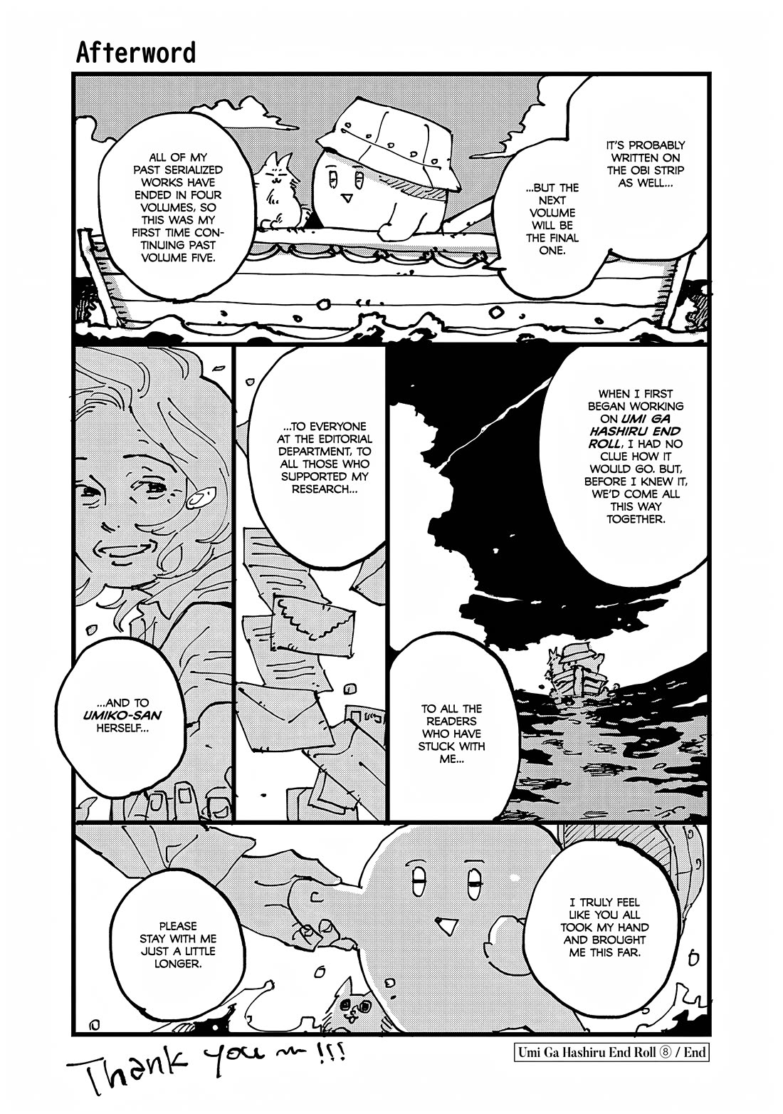 Umi ga Hashiru End Roll Chapter 38.6 page 3 - Chapter 38.6