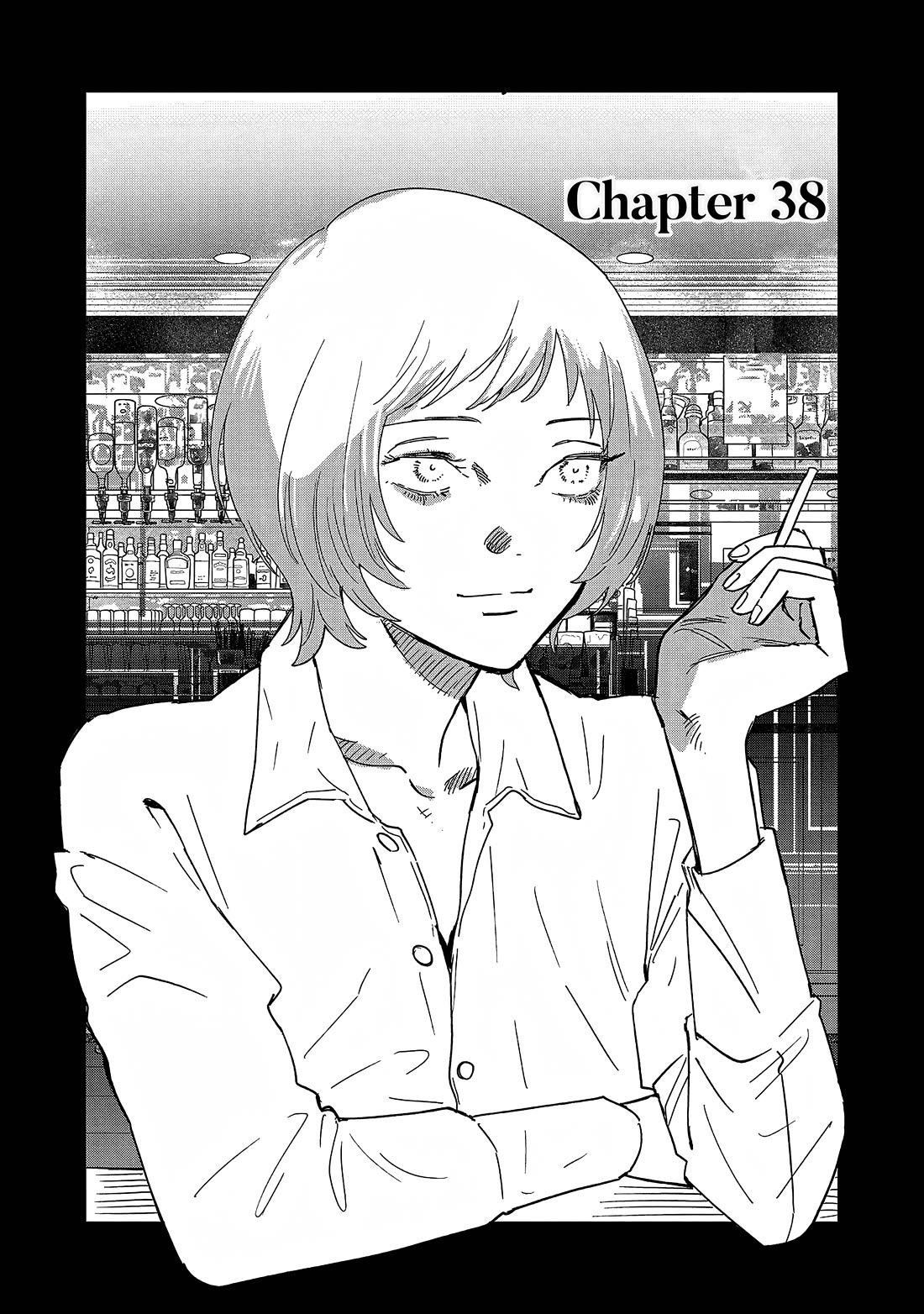Umi ga Hashiru End Roll Chapter 38 page 1 - Chapter 38