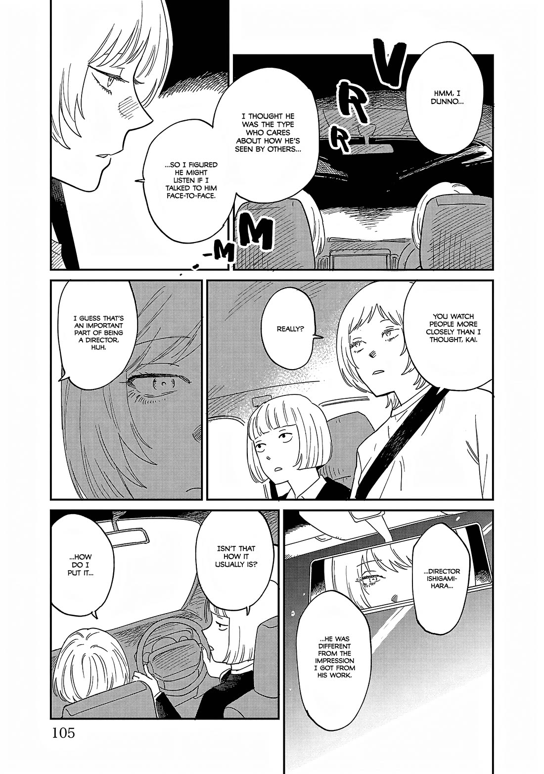 Umi ga Hashiru End Roll Chapter 38 page 13 - Chapter 38