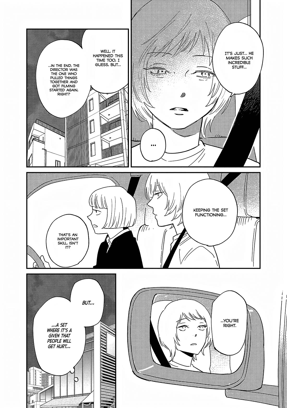 Umi ga Hashiru End Roll Chapter 38 page 14 - Chapter 38