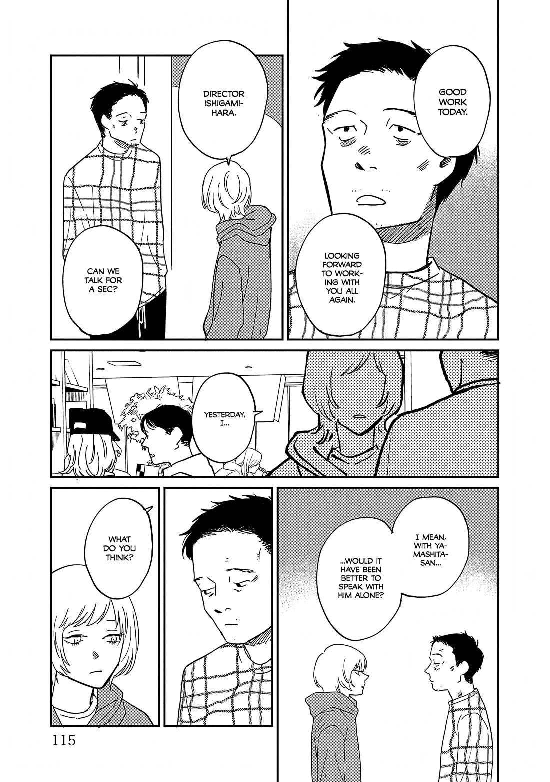 Umi ga Hashiru End Roll Chapter 38 page 23 - Chapter 38