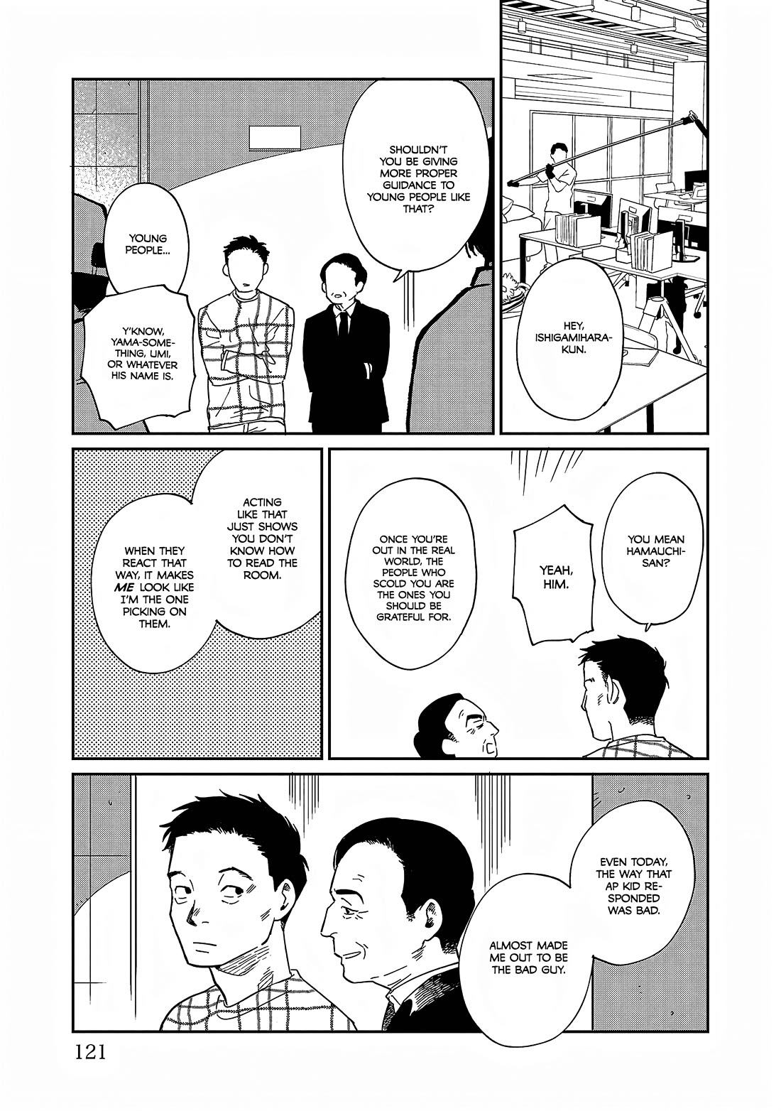 Umi ga Hashiru End Roll Chapter 38 page 29 - Chapter 38
