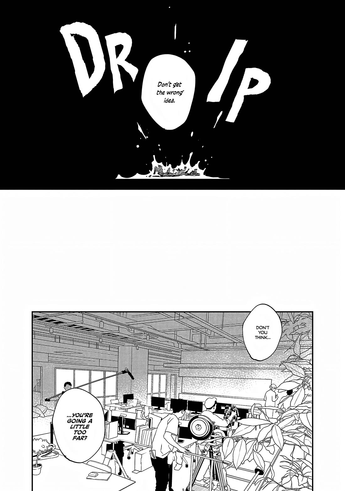 Umi ga Hashiru End Roll Chapter 38 page 3 - Chapter 38