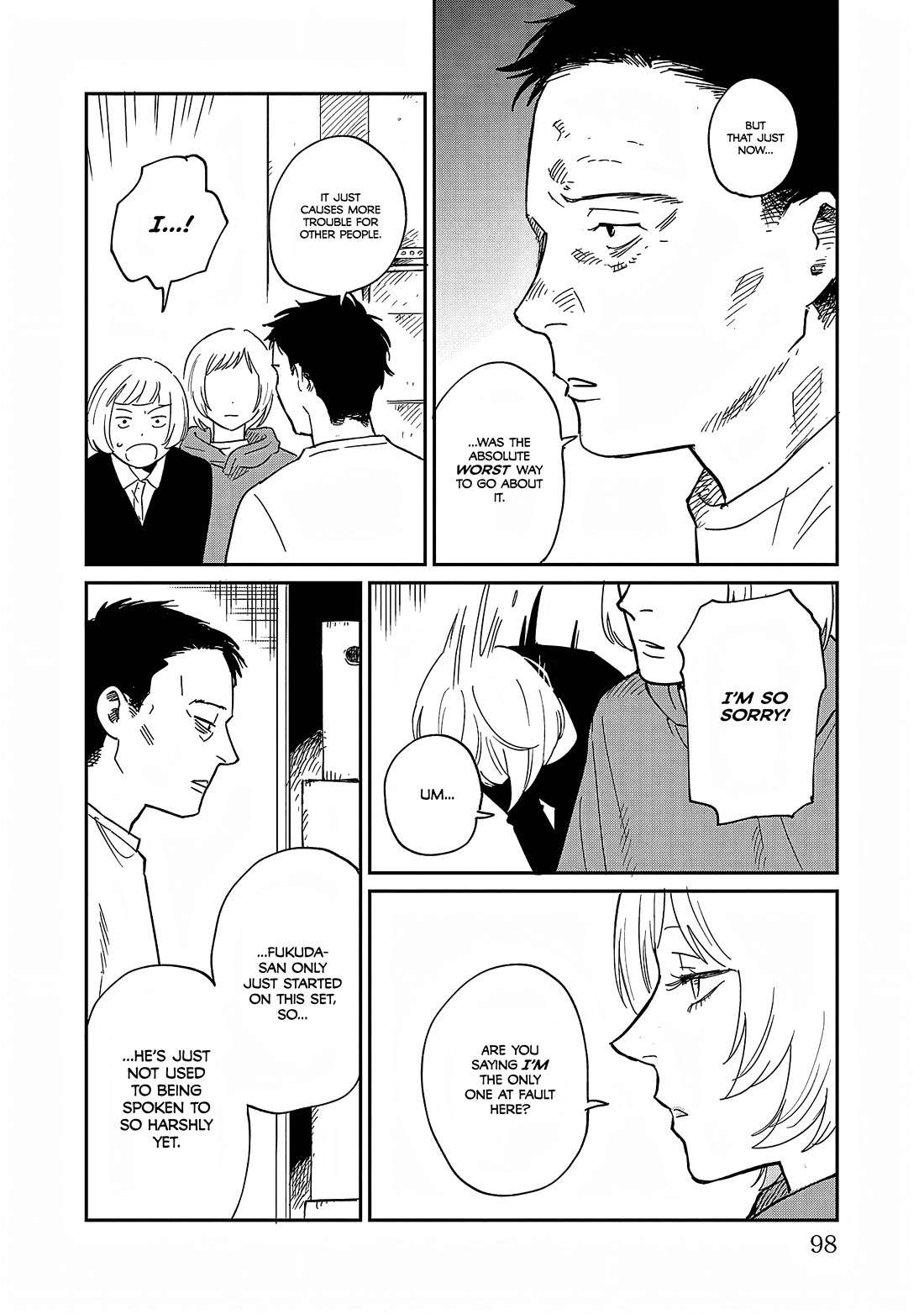 Umi ga Hashiru End Roll Chapter 38 page 6 - Chapter 38