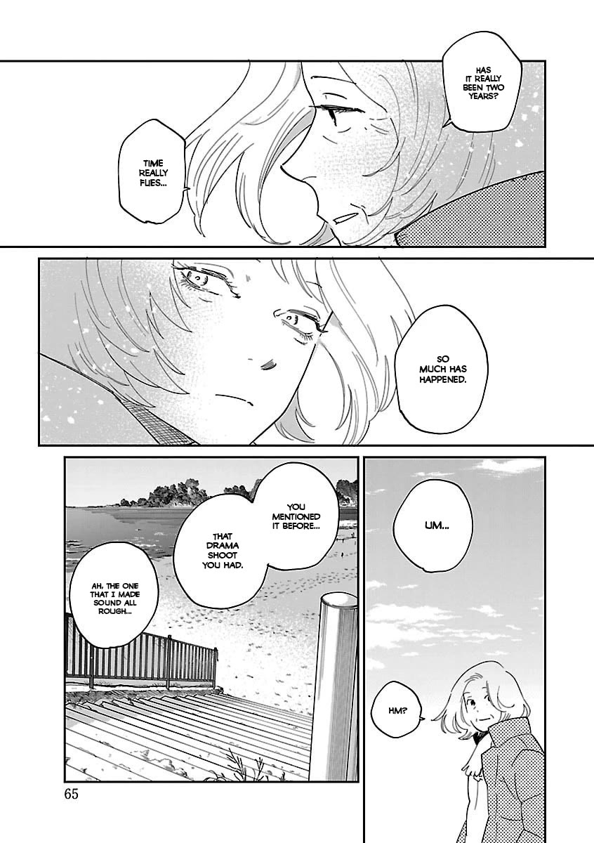 Umi ga Hashiru End Roll Chapter 39 page 13 - Chapter 39