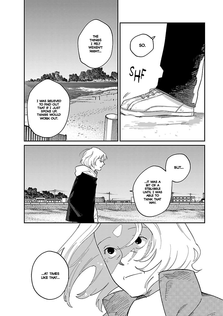 Umi ga Hashiru End Roll Chapter 39 page 15 - Chapter 39