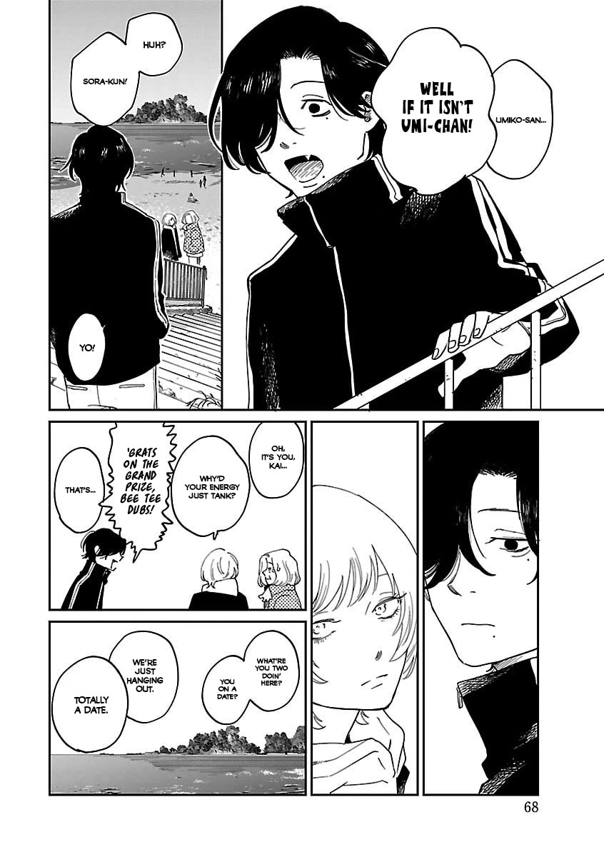 Umi ga Hashiru End Roll Chapter 39 page 16 - Chapter 39